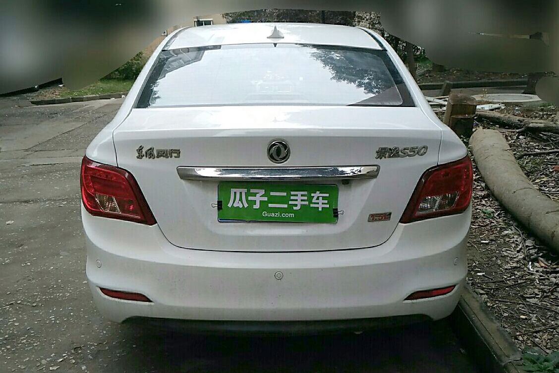 东风风行景逸s50 2014款 1.5l 手动尊贵型