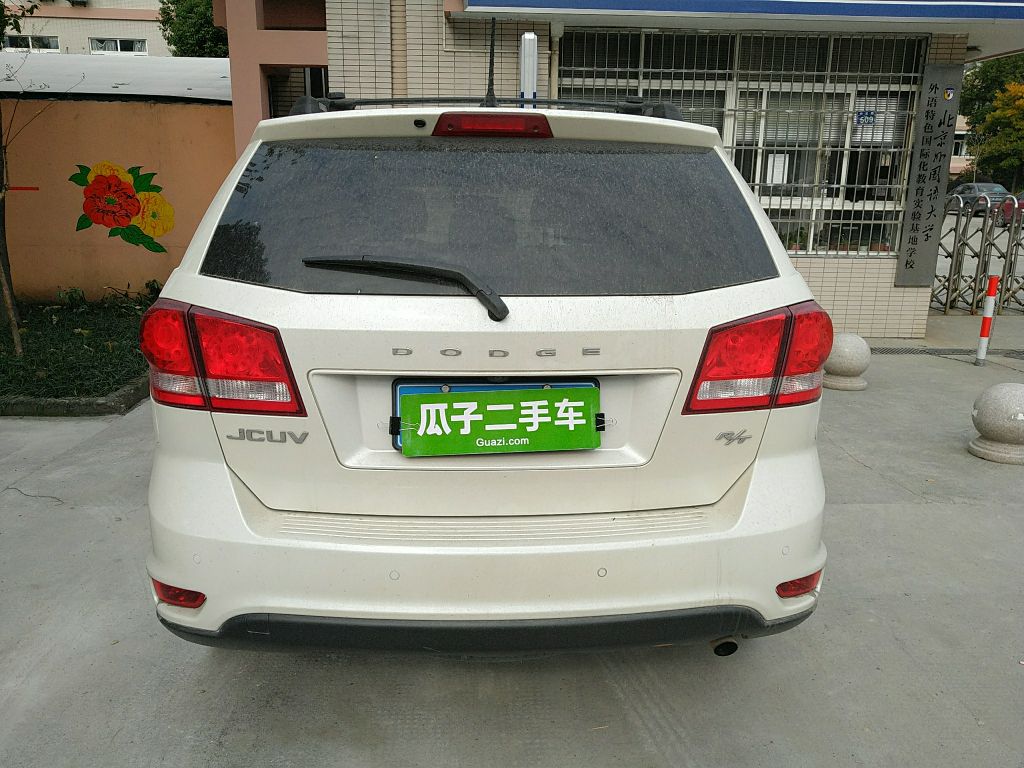道奇酷威 [进口] 2014款 2.4l 自动 前驱 旅行版 (欧Ⅳ)