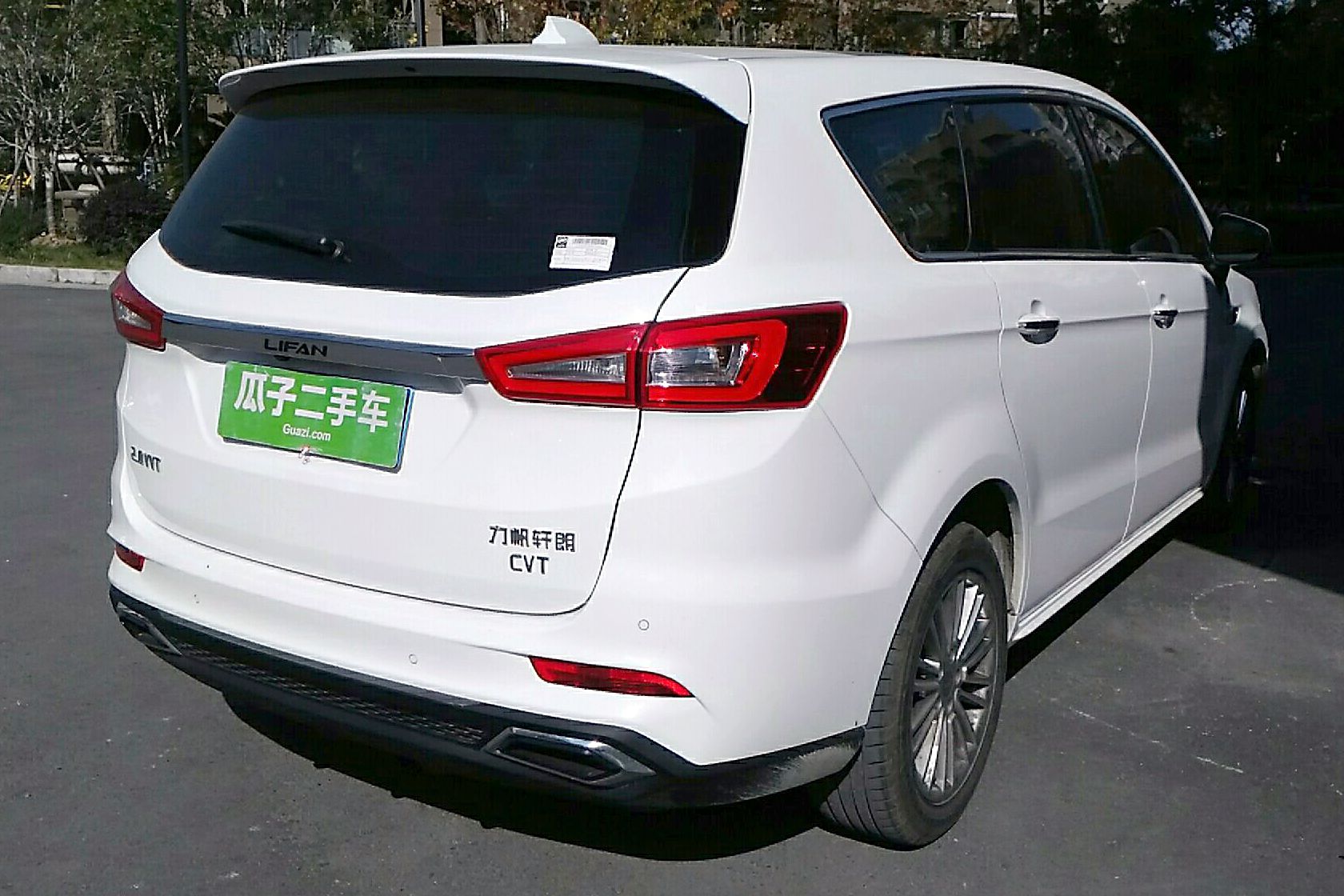 力帆轩朗 2017款 2.0l cvt舒适型