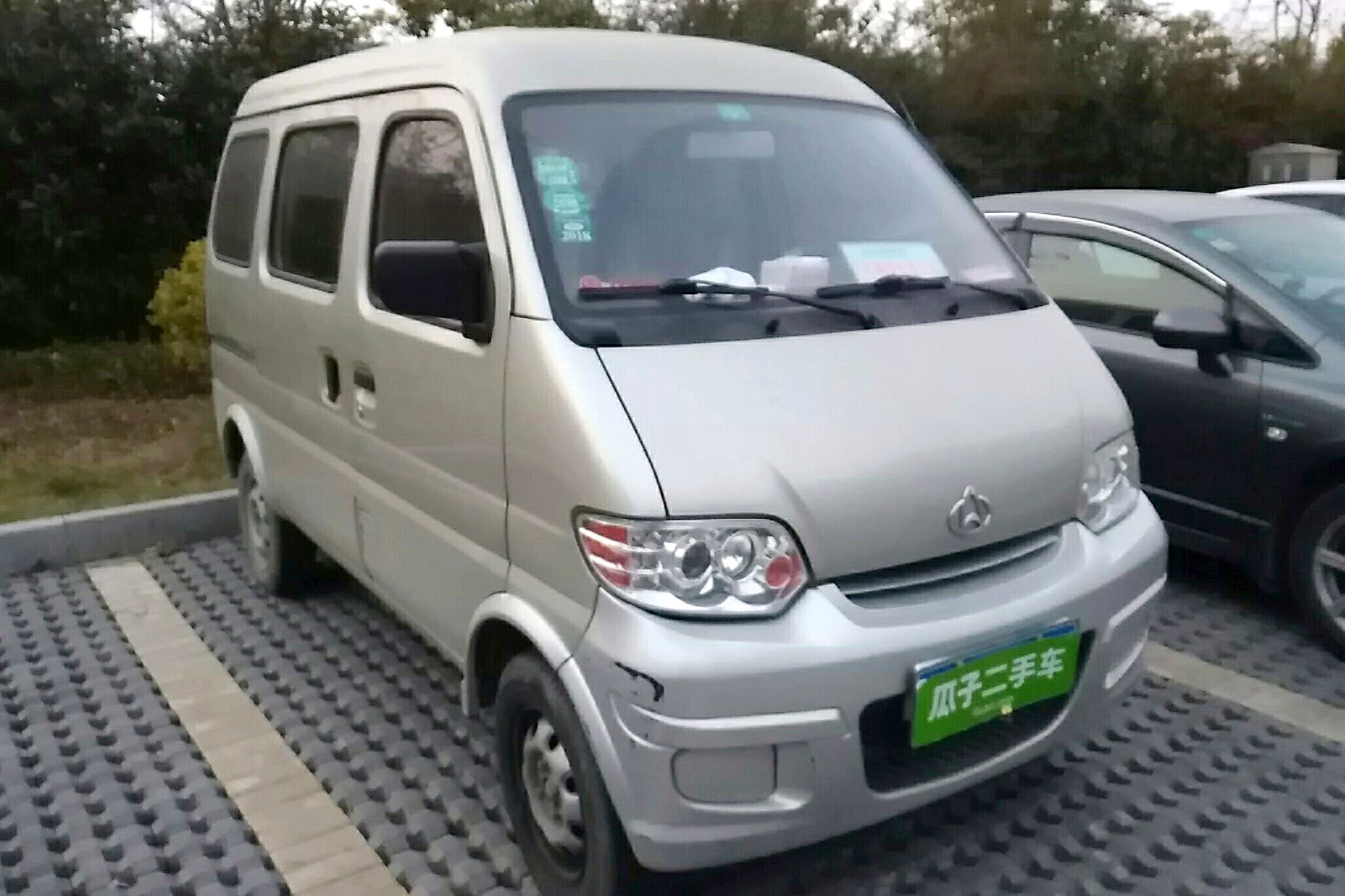 长安商用长安之星 2014款 sc6363b4s 1.0l7座.