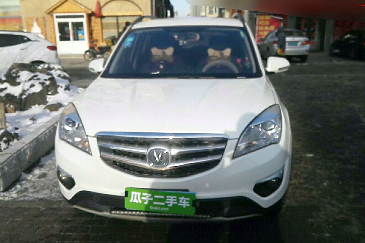 长安cs35 2015款 1.6l 手动豪华型 国v