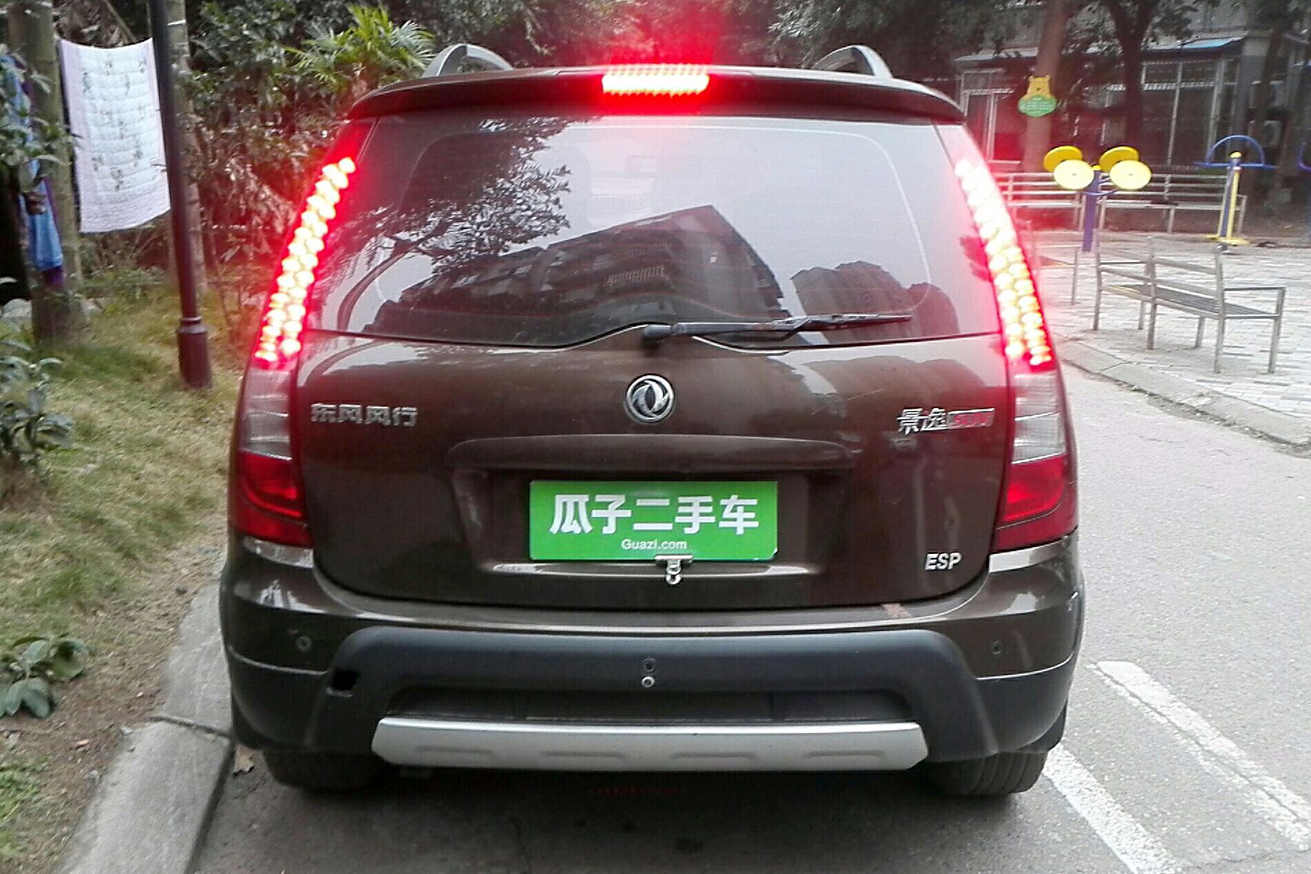 东风风行景逸suv 2012款 1.6l 豪华型