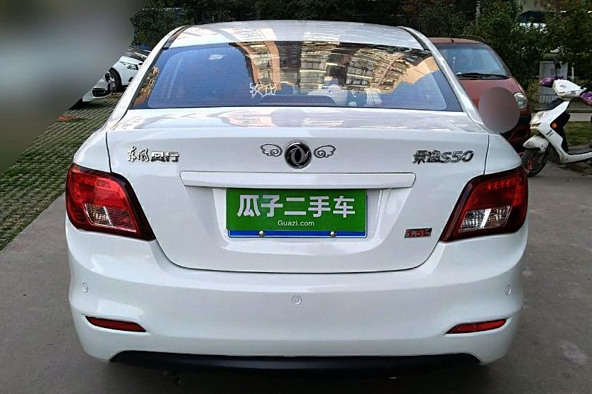 东风风行景逸s50 2014款 1.5l 手动豪华型