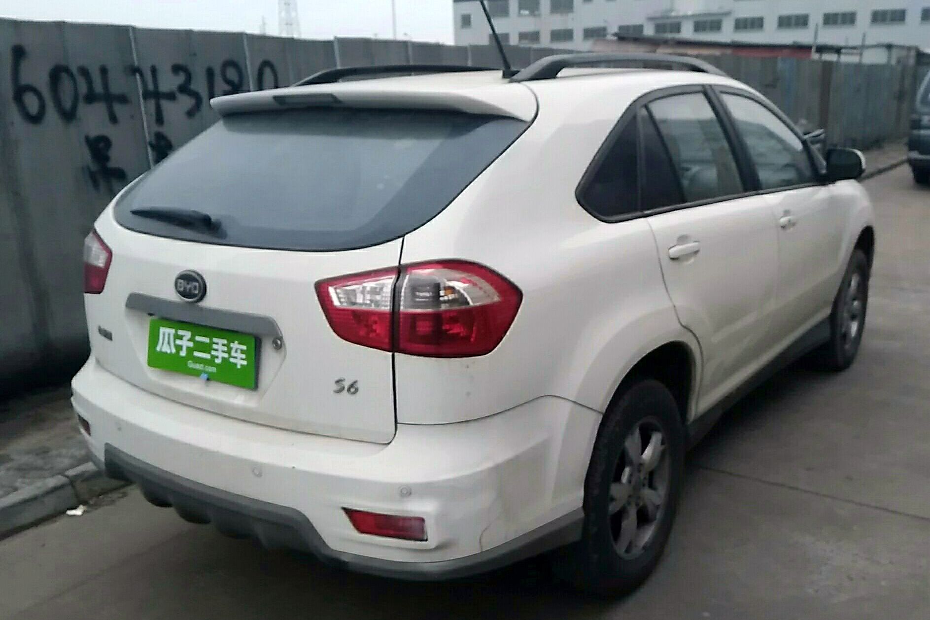 比亚迪s6 2012款 2.0l 手动尊贵型