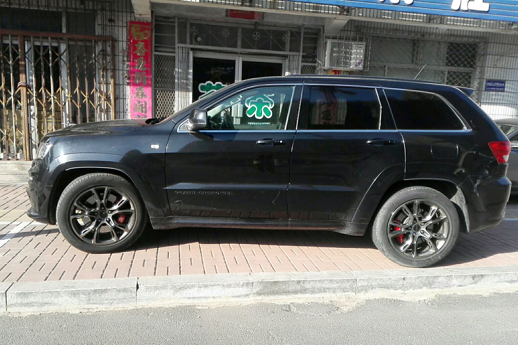 jeep大切诺基 srt 2014款 6.4l srt8