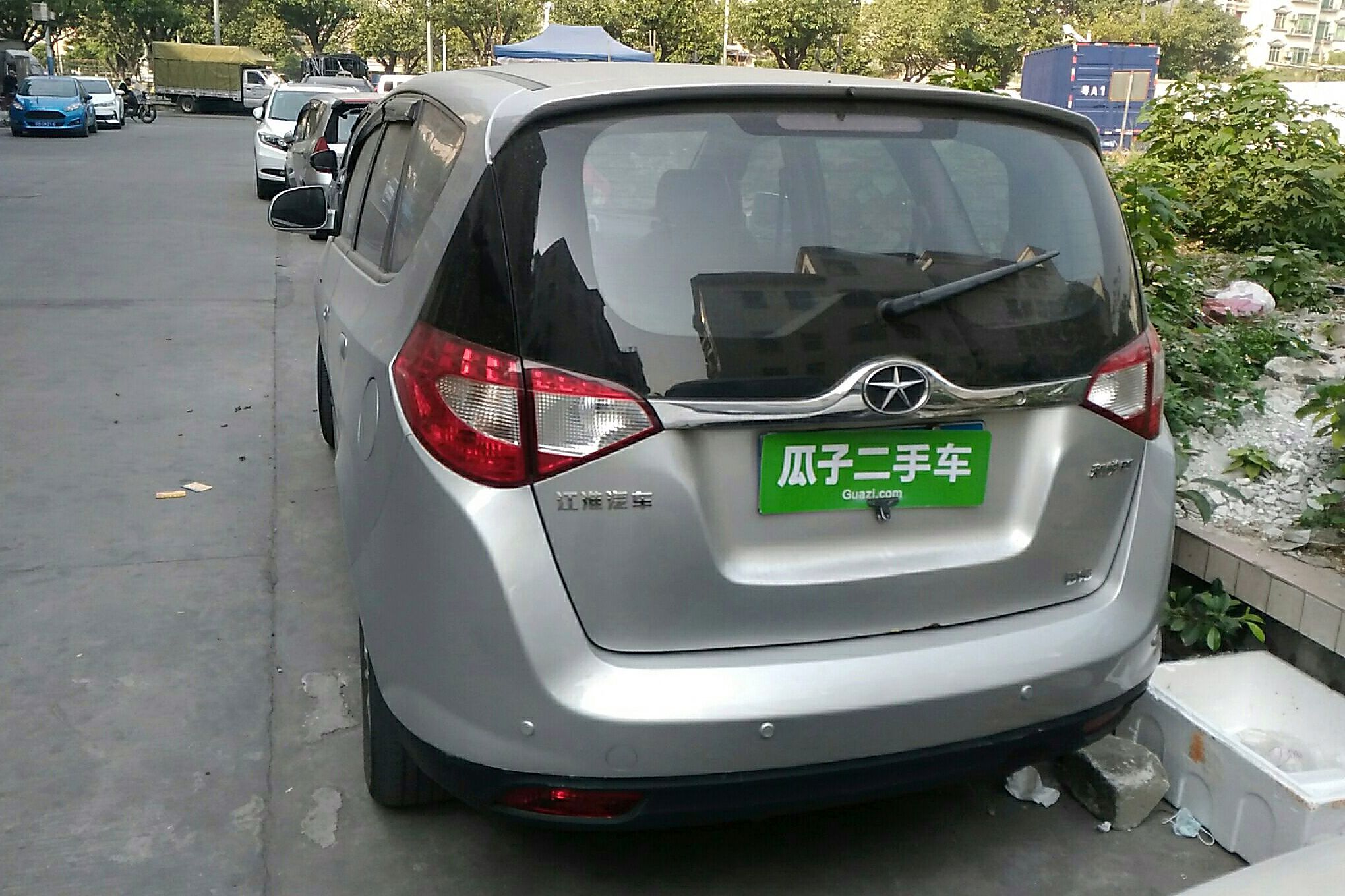 江淮和悦rs 2014款 和悦rs b15 1.5l手动高配