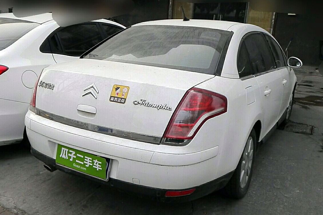 雪铁龙凯旋 2008款 2.0l 自动旗舰型