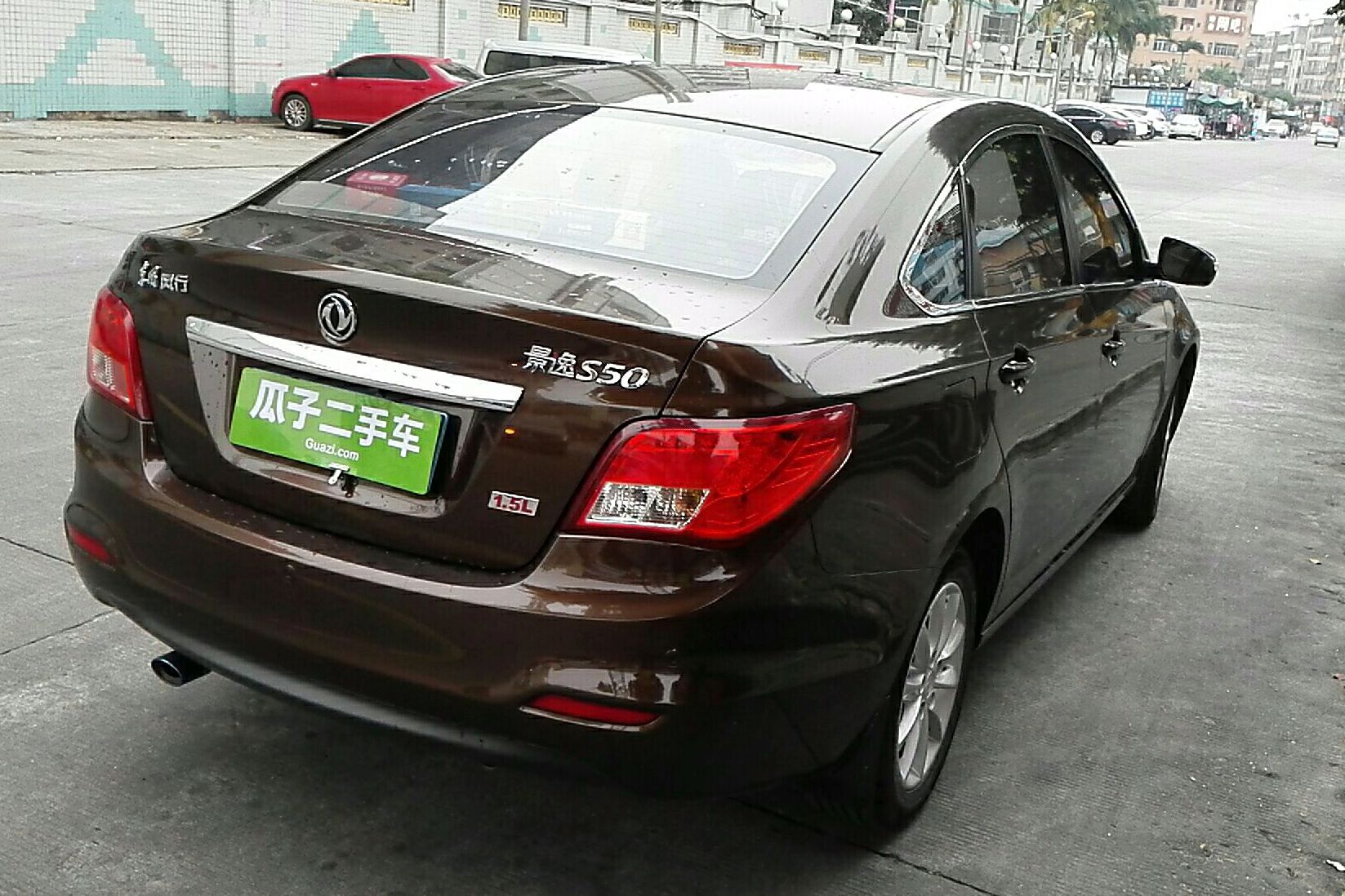 东风风行景逸s50 2014款 1.5l 手动尊享型