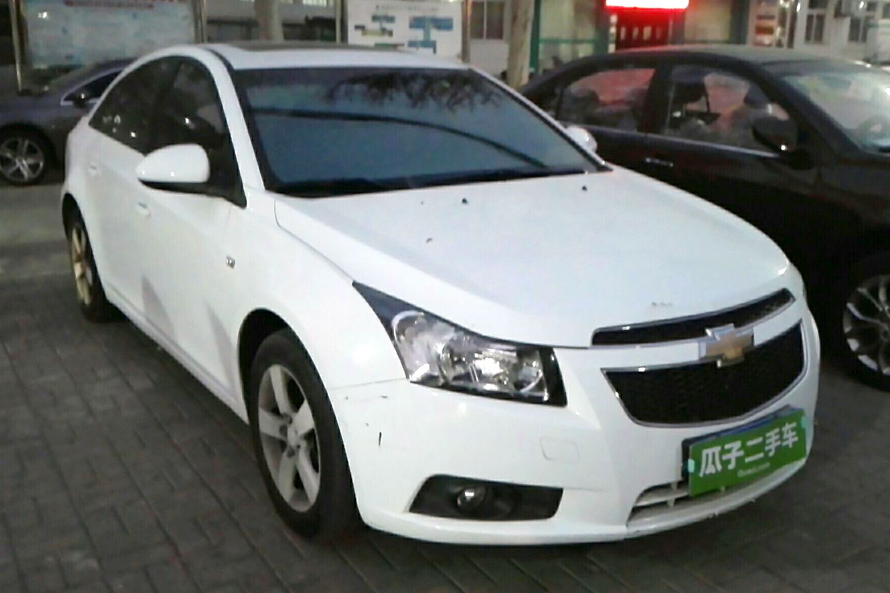 雪佛兰科鲁兹 2011款 1.8l se at