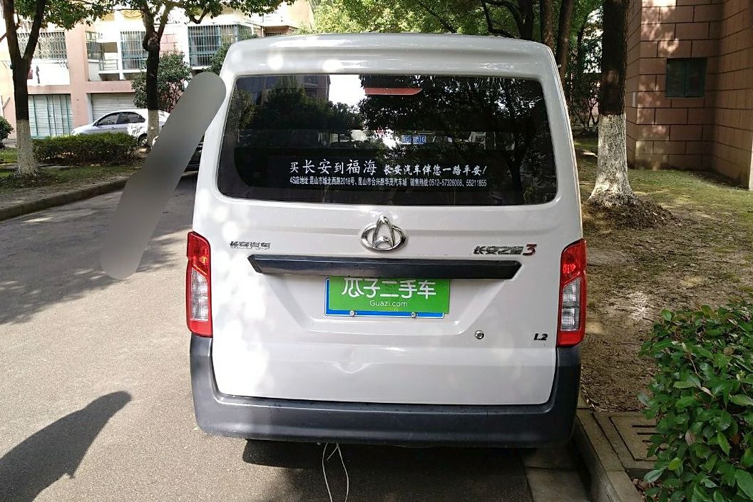 长安商用长安之星3 2015款 1.2l基本型空调ea12v