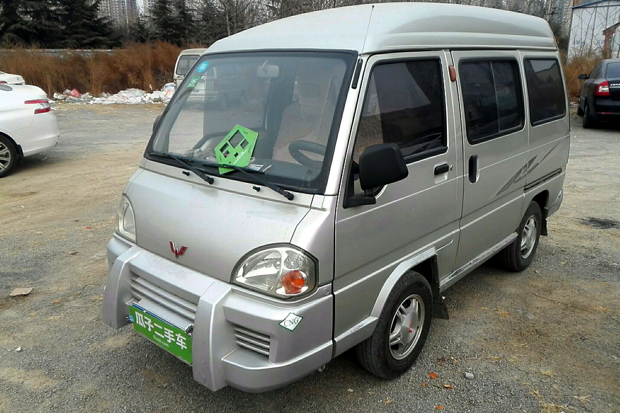 五菱兴旺 2011款 兴旺