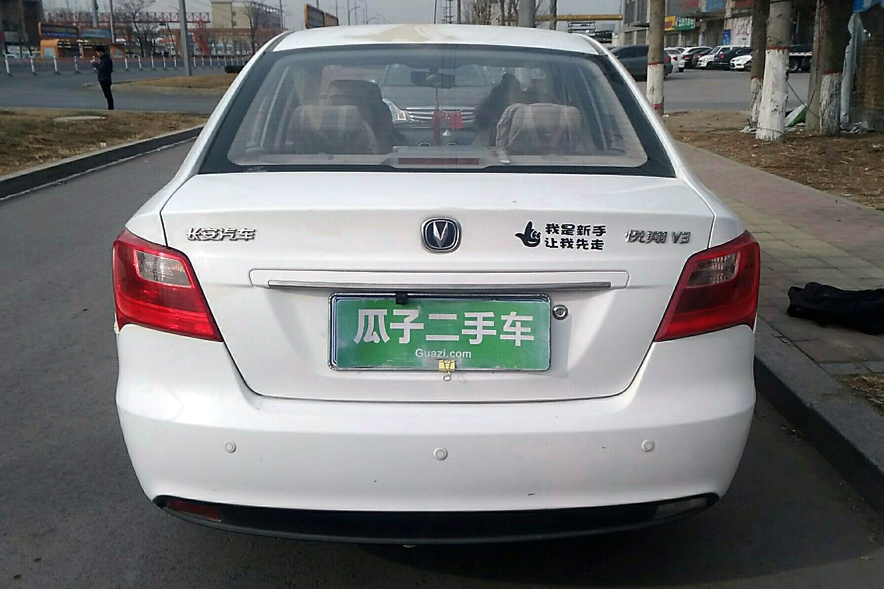 长安悦翔v3 2012款 1.3l 手动豪华型 国iv