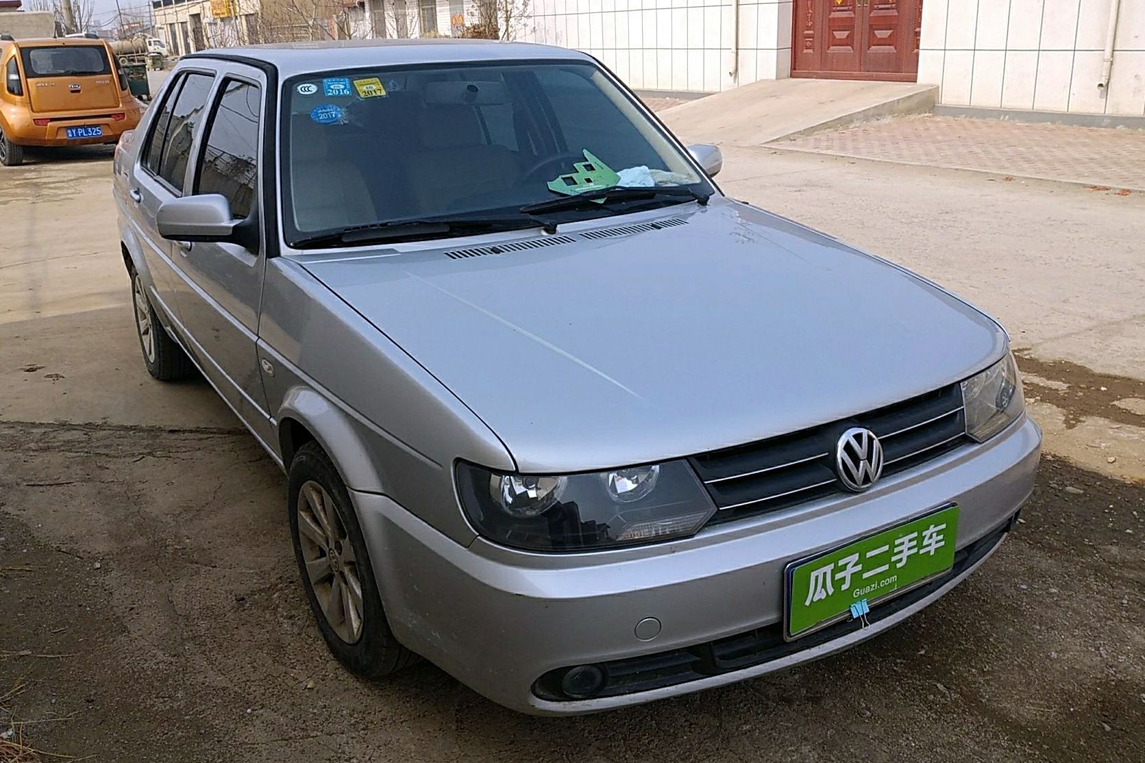 ڽݴ 2010 1.6l ǰ