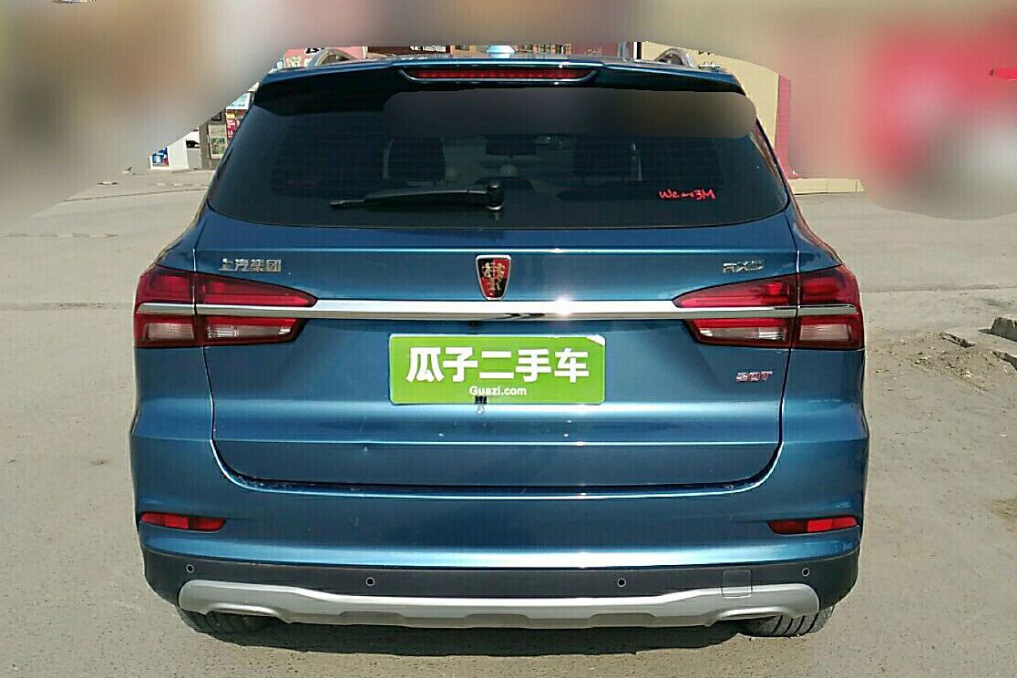 2016款荣威rx5图片,2016荣威550报价及图片 荣威rx5 2016款 20t 两驱手动旗舰版