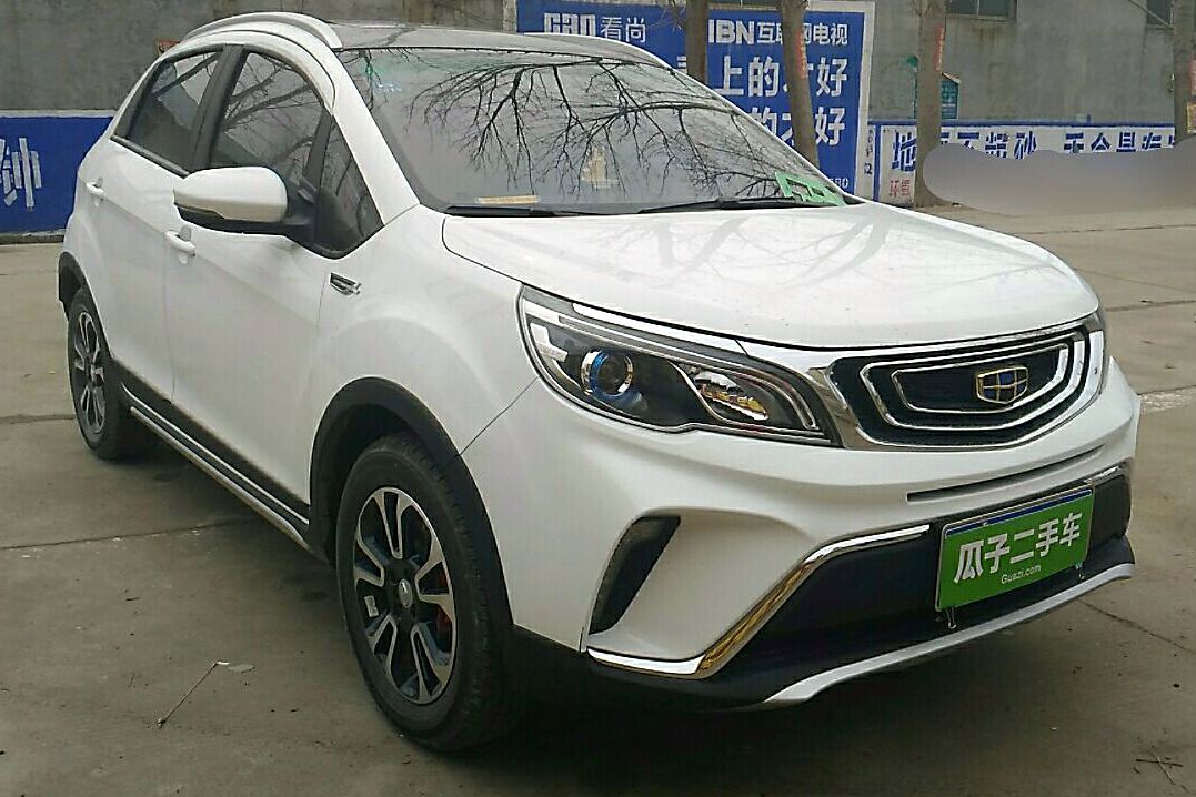 吉利远景x3 2017款 1.5l 自动尊贵型
