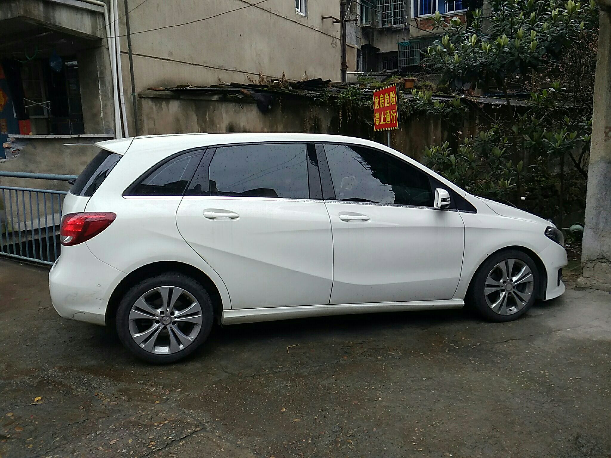 奔驰b200 [进口] 2017款 1.6t 自动 汽油 动感型