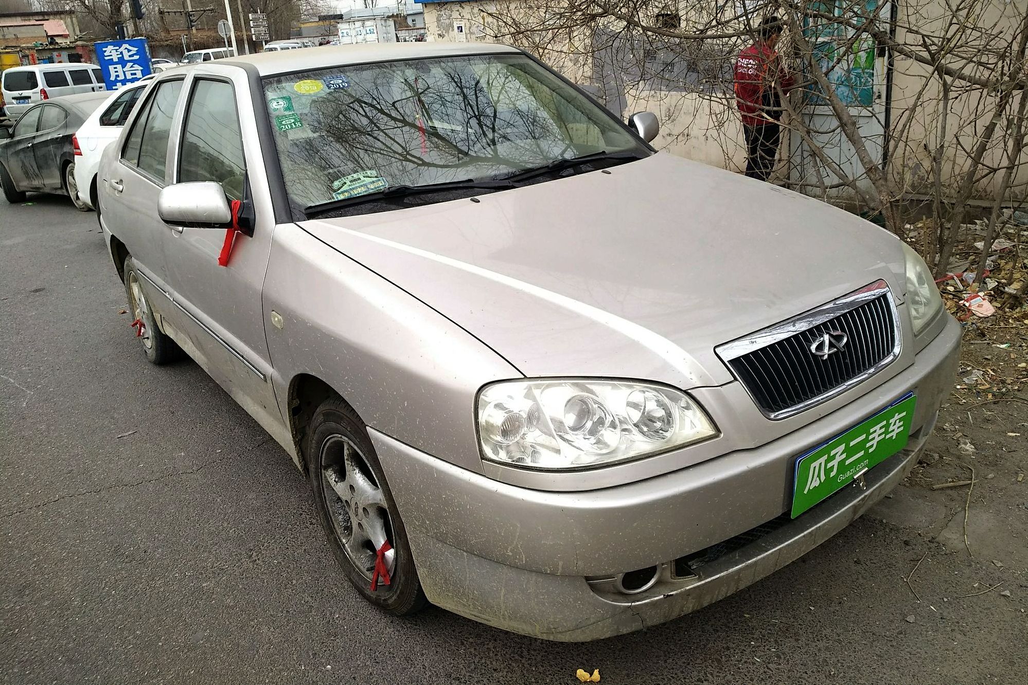 奇瑞旗云 2008款 1.5l 手动豪华型