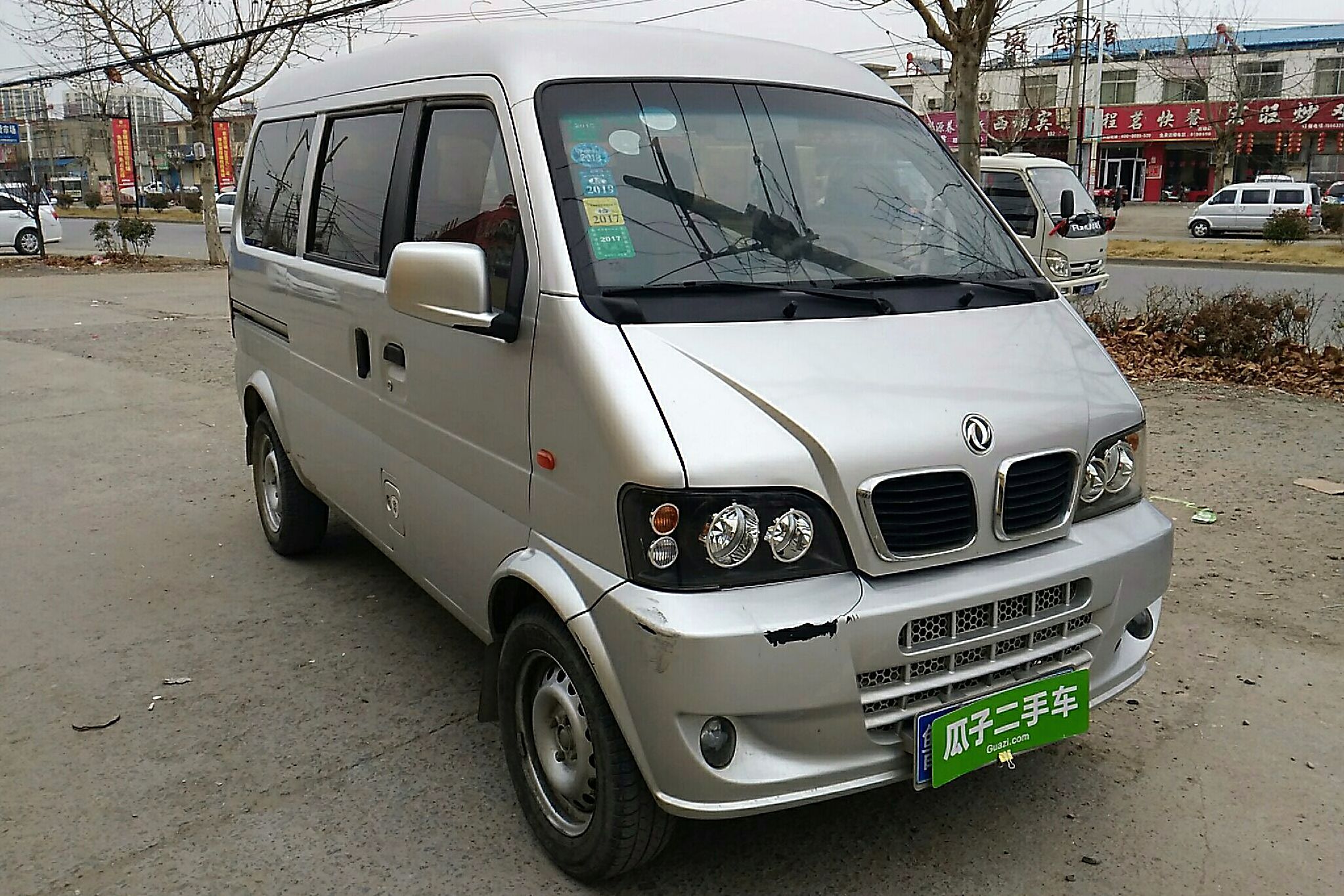 东风小康k07 2010款 1.0l金钻标准型eq465i-21 3u