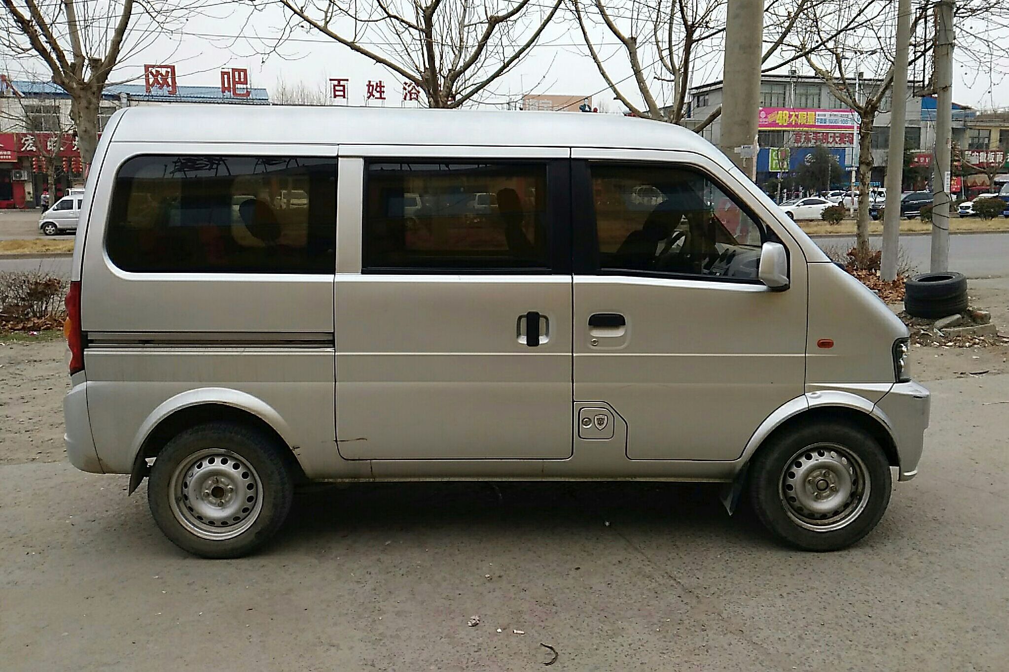 东风小康k07 2010款 1.0l金钻标准型eq465i-21 3u