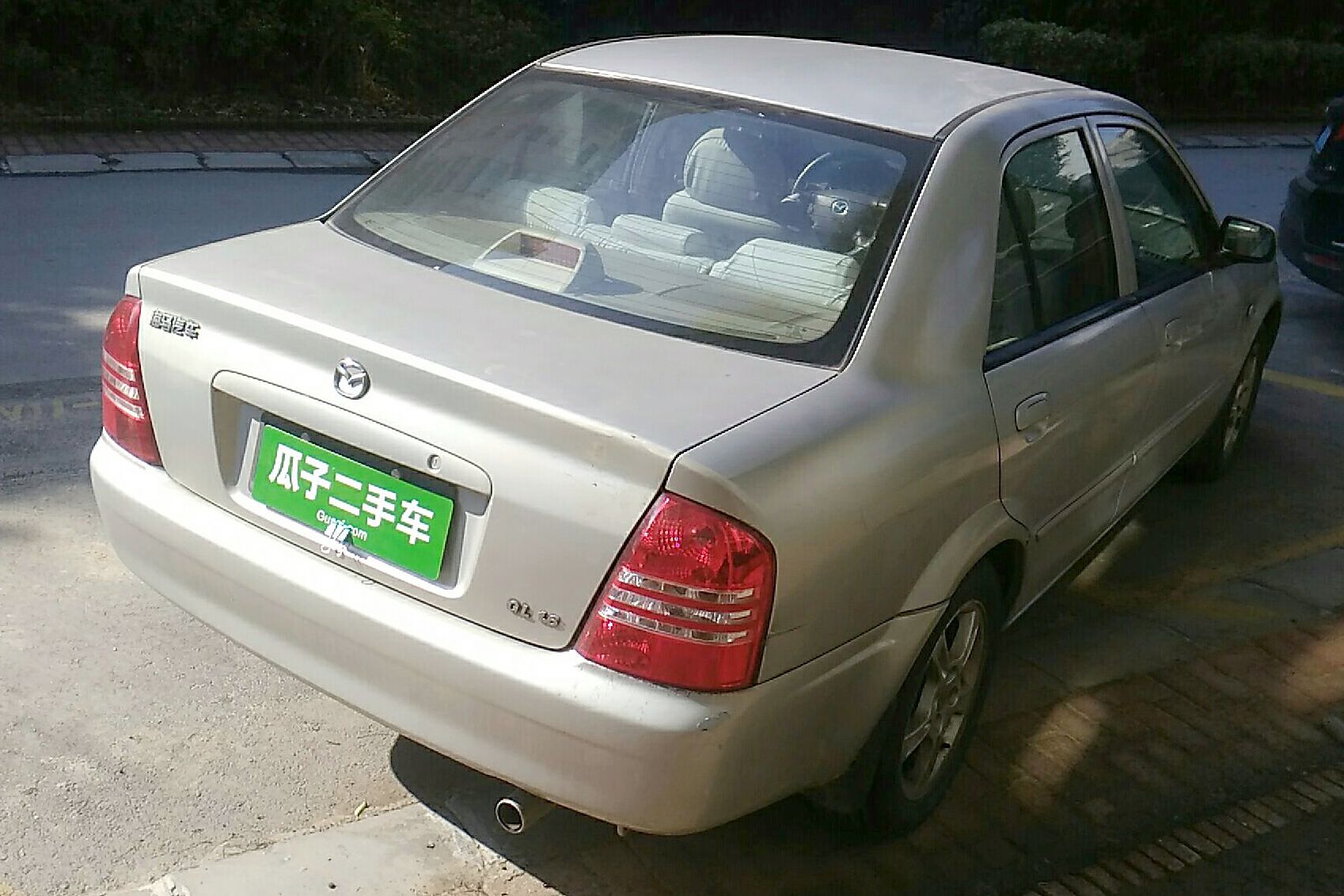 海马海福星 2004款 1.6l glx