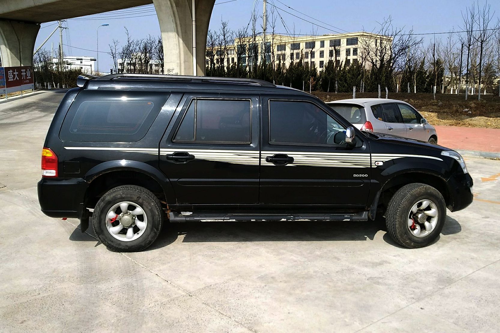 黄海挑战者suv 2010款 2.0l 两驱dd6490p