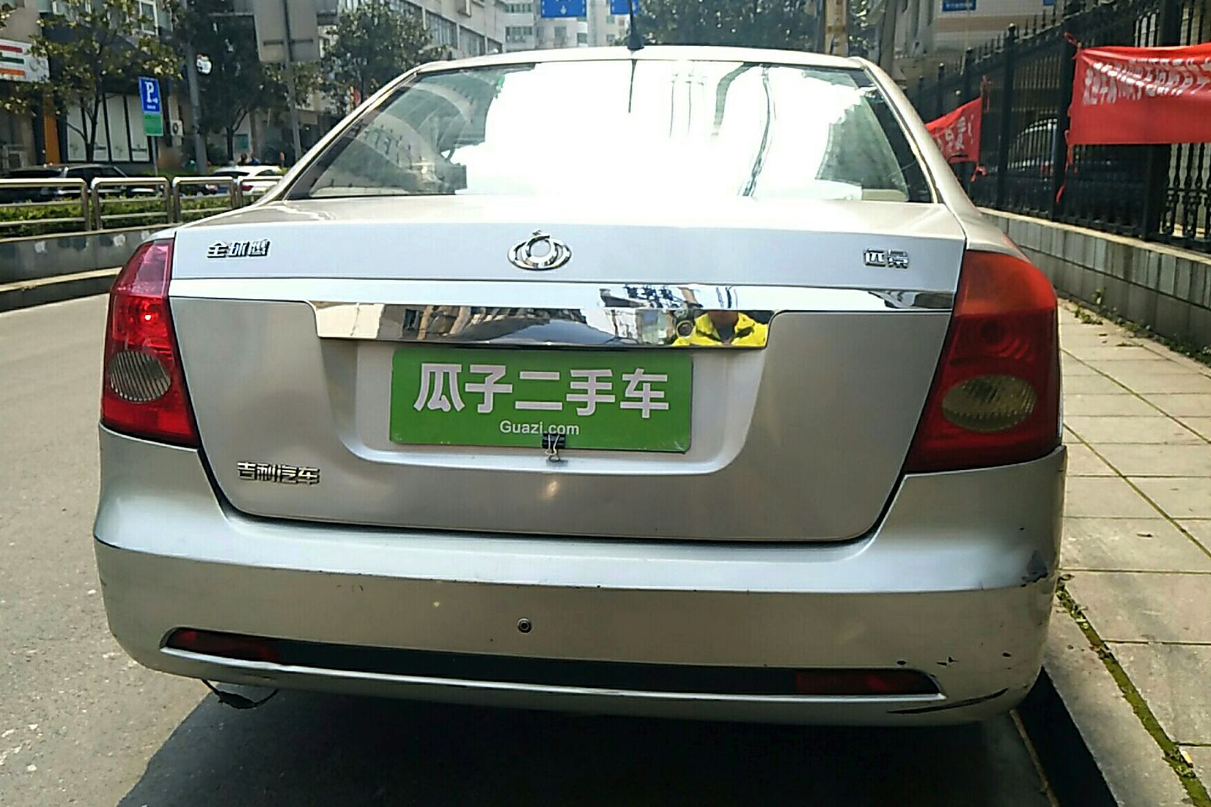 吉利远景 2012款 1.5l cvvt舒适型