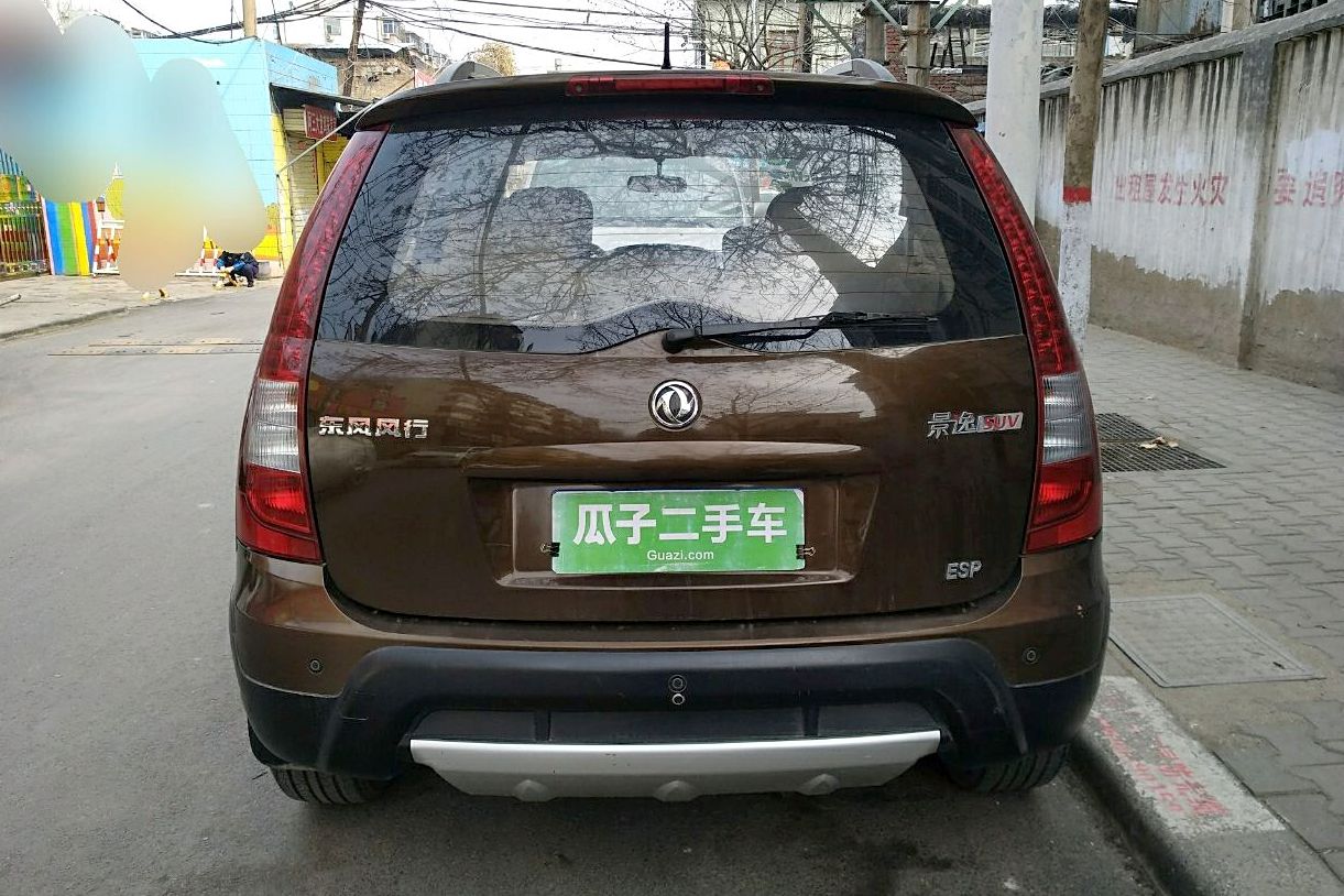 东风风行景逸suv 2012款 1.6l 豪华型