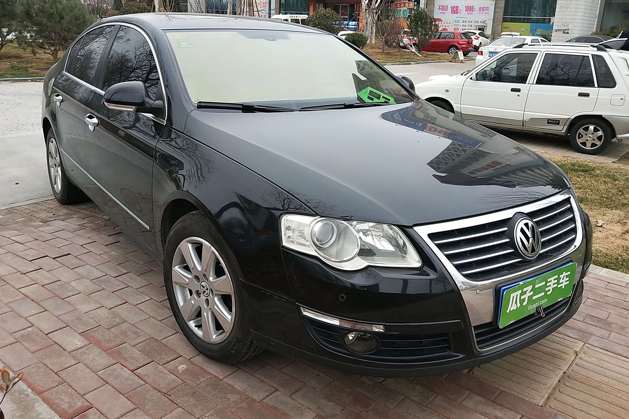 大众迈腾 2007款 1.8tsi 手动技术型