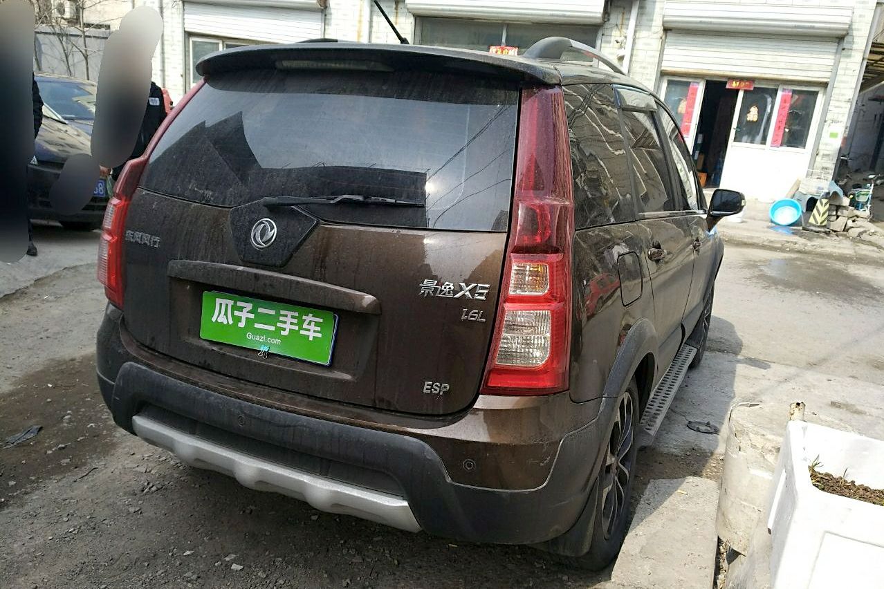 东风风行景逸suv 2012款 1.6l 尊享型