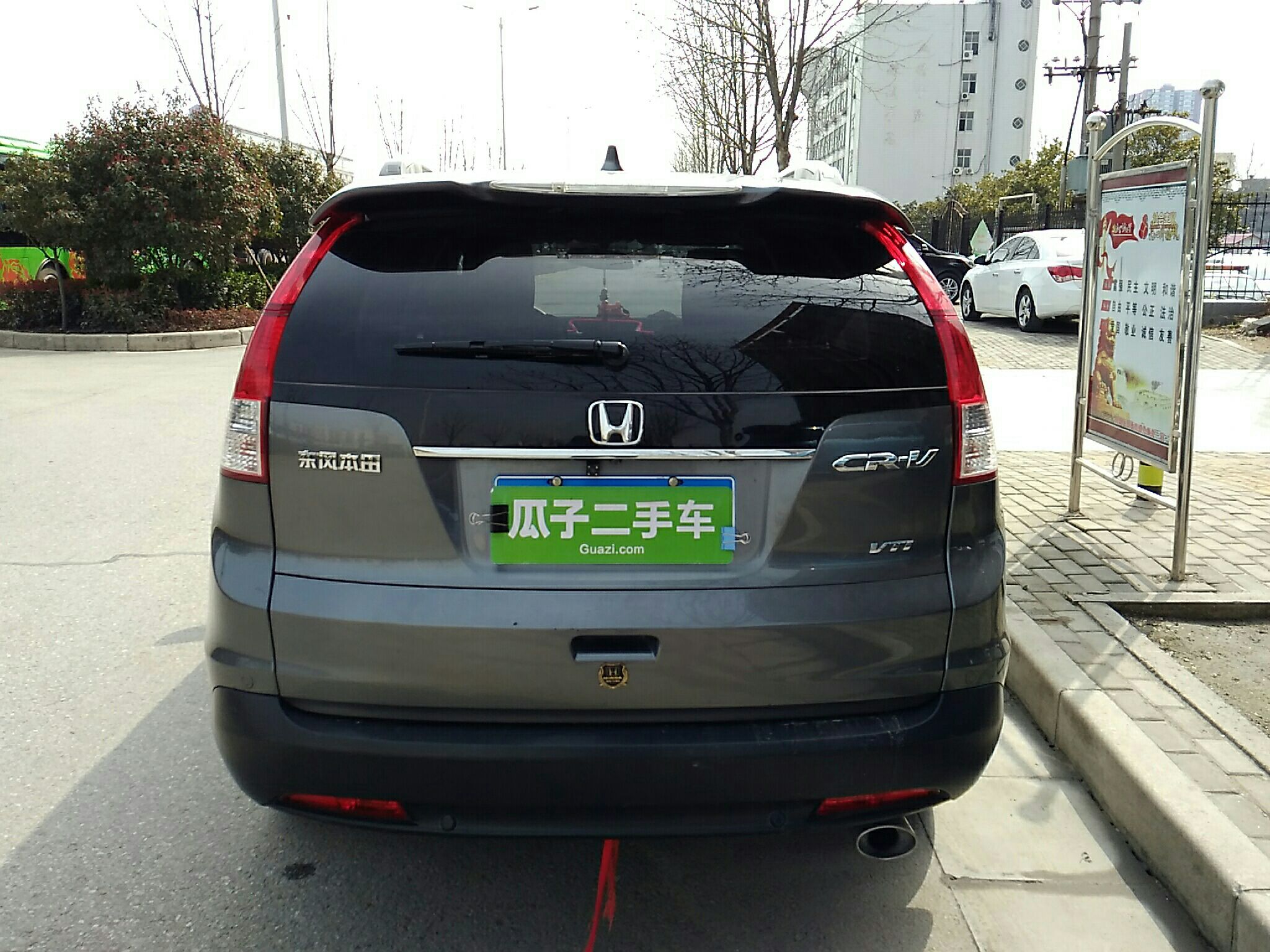 本田cr-v思威 2013款 2.4l 自动 前驱 豪华型 (国Ⅳ)