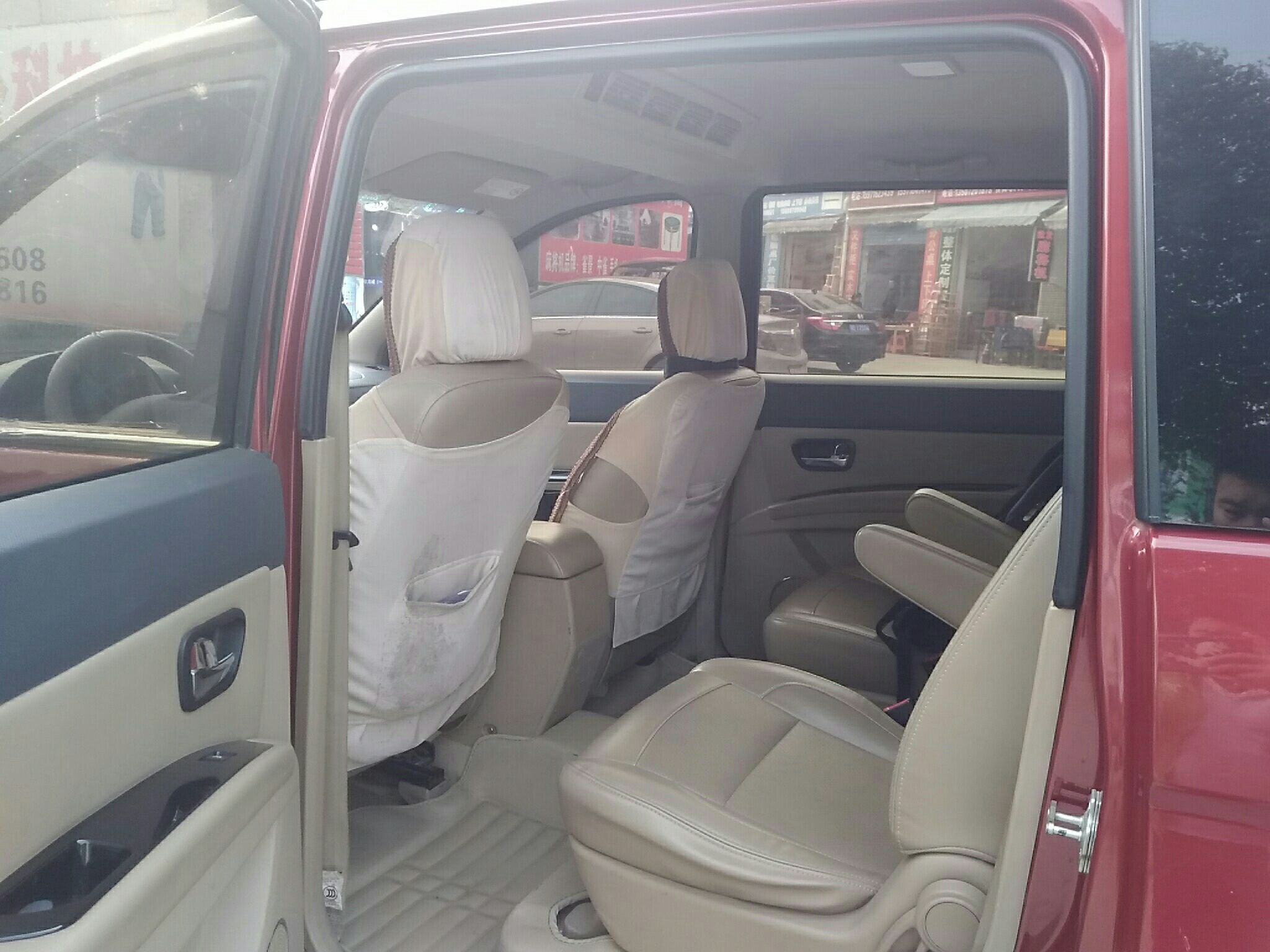 五菱宏光 s 2014款 1.5l 手动 8座 舒适型