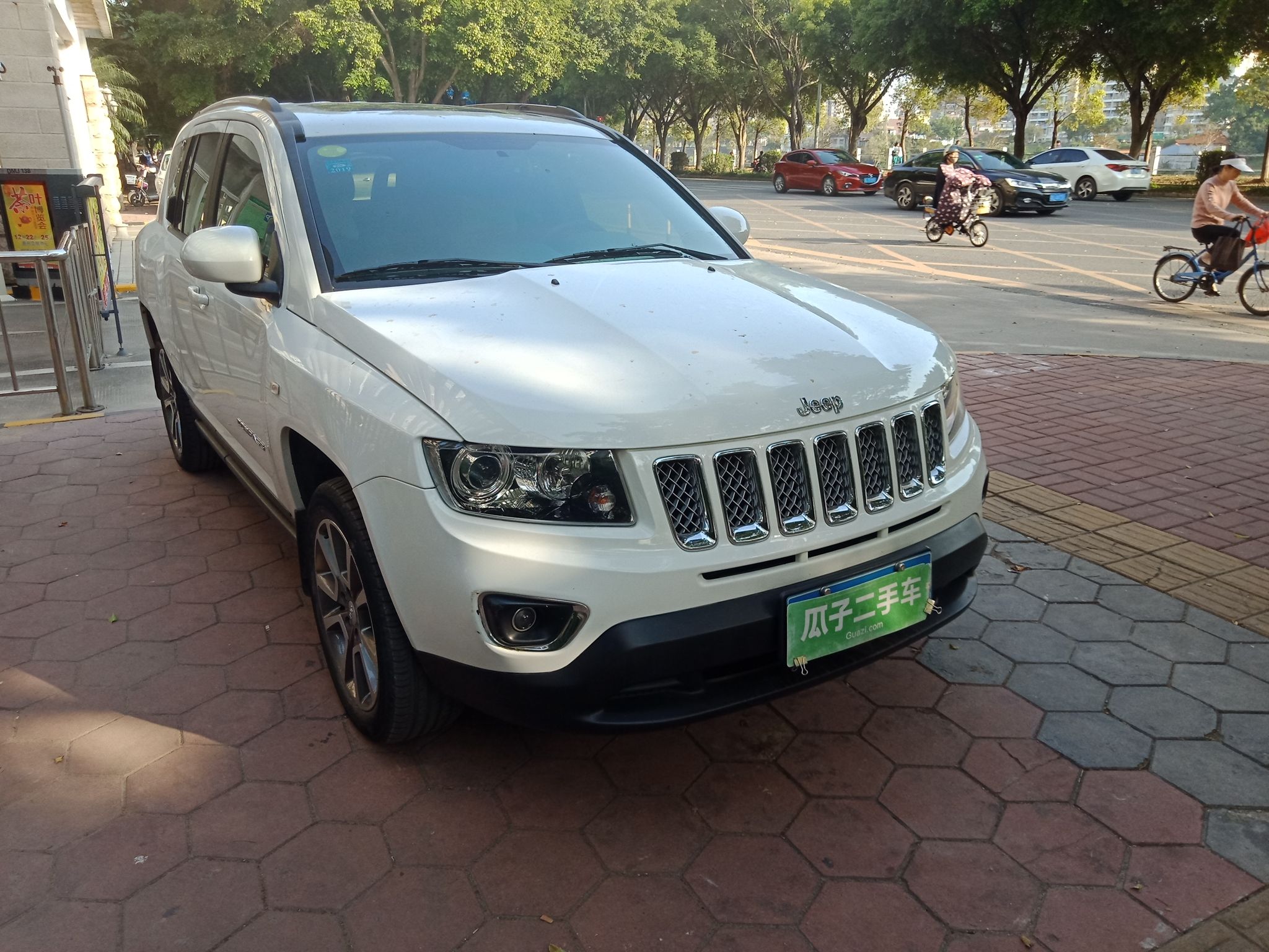 jeep指南者 2015款 2.0l 两驱豪华版(进口)