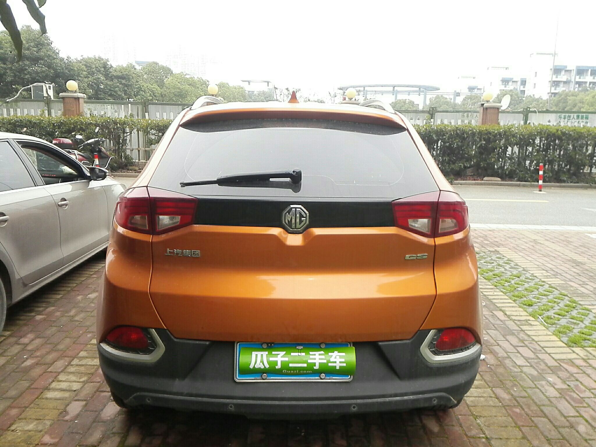 名爵锐腾 2015款 1.5t 自动 精英版 (国Ⅴ)