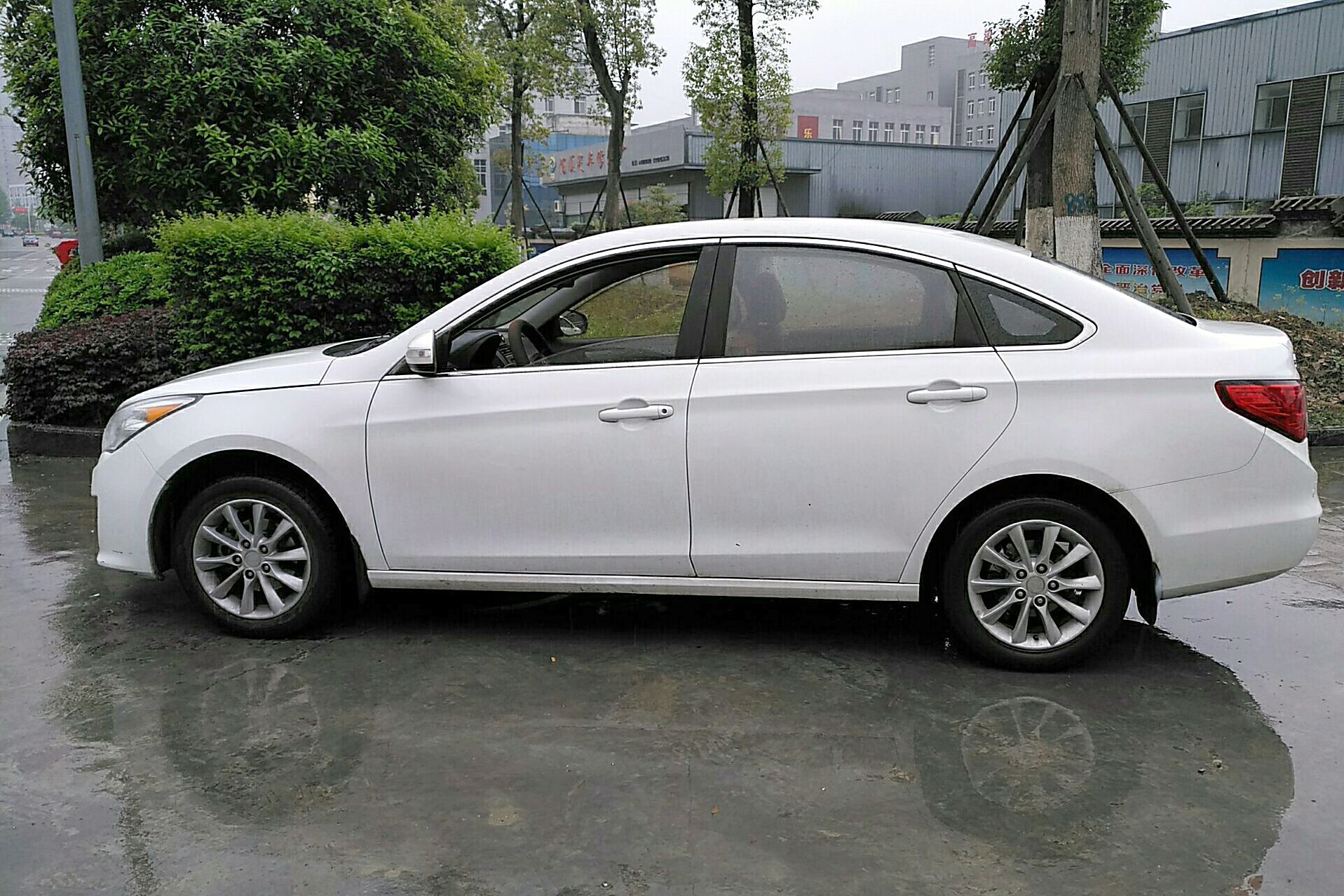 东风风行景逸s50 2014款 1.6l cvt尊享型