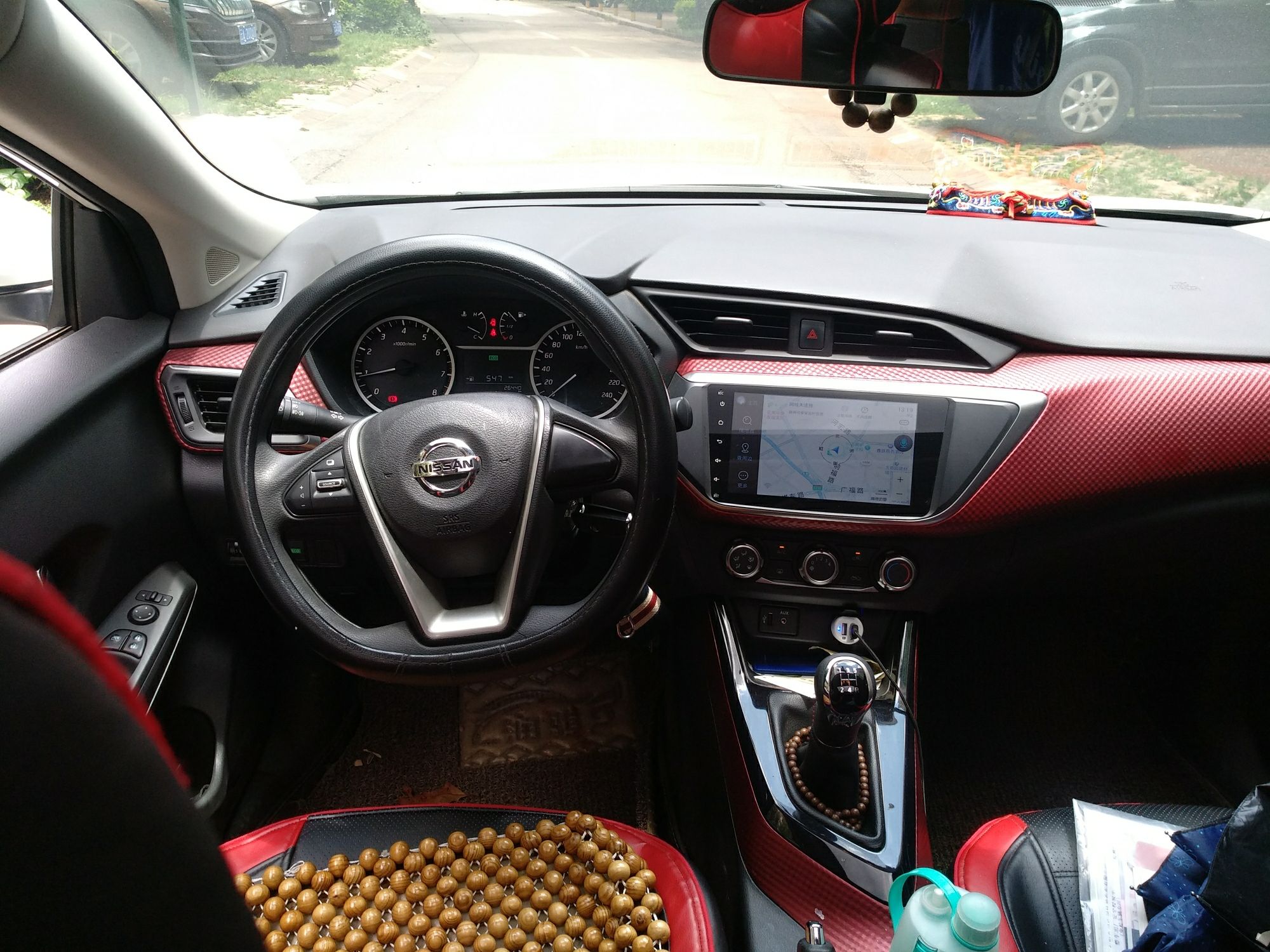 日产蓝鸟 2016款 1.6l 手动炫酷版