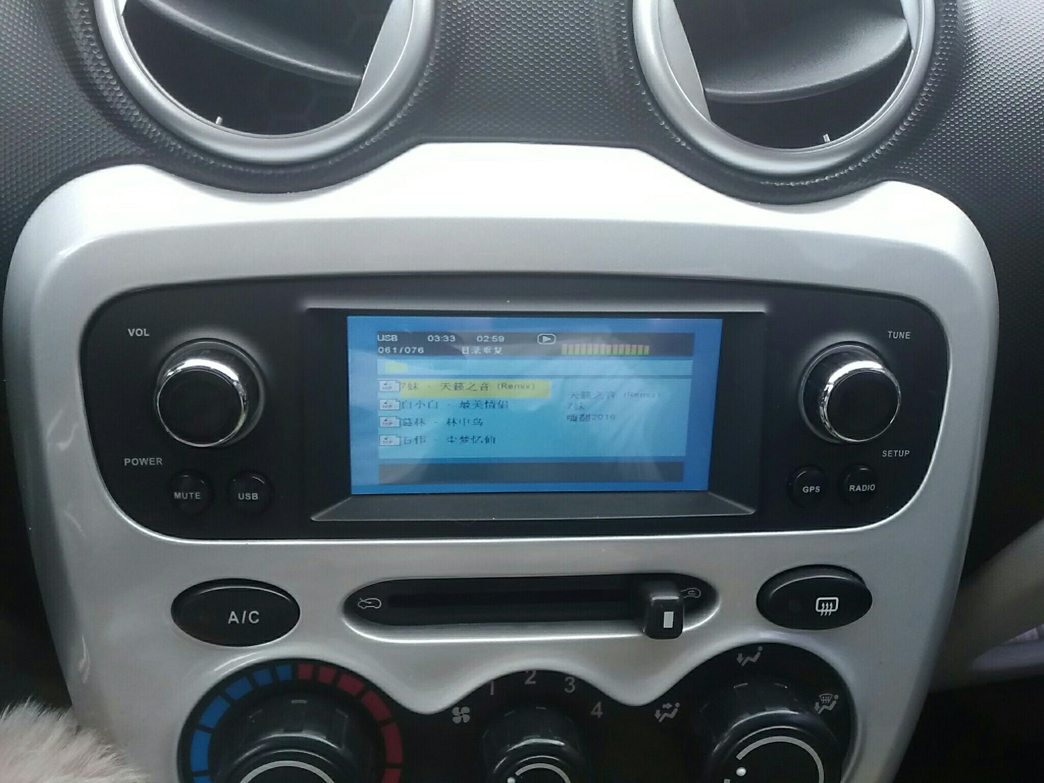 长安奔奔mini 2012款 1.0l imt导航版 国iv