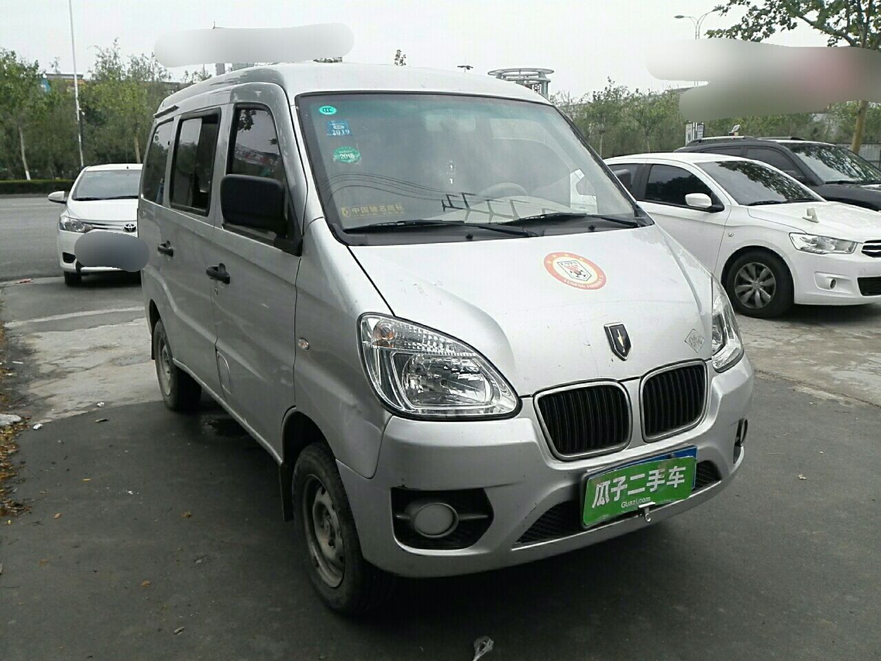 金杯海星a7 2011款 1.0l特惠版dl465q3