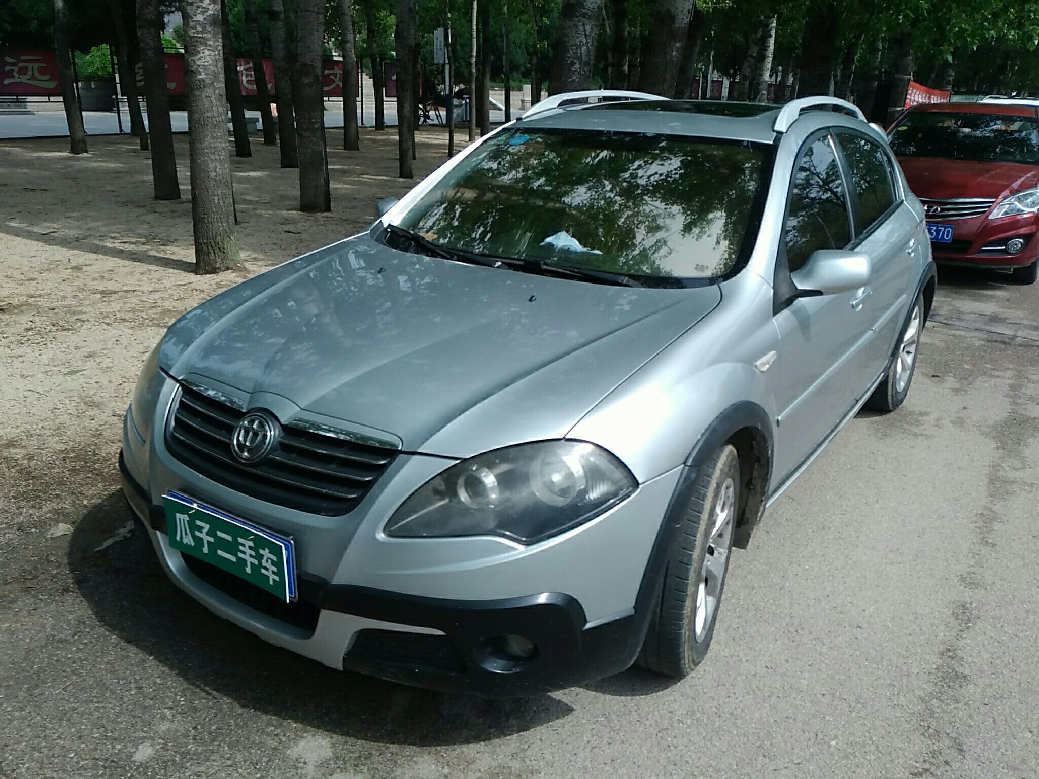 中华骏捷cross 2010款 飞炫 1.5l 手动运动型