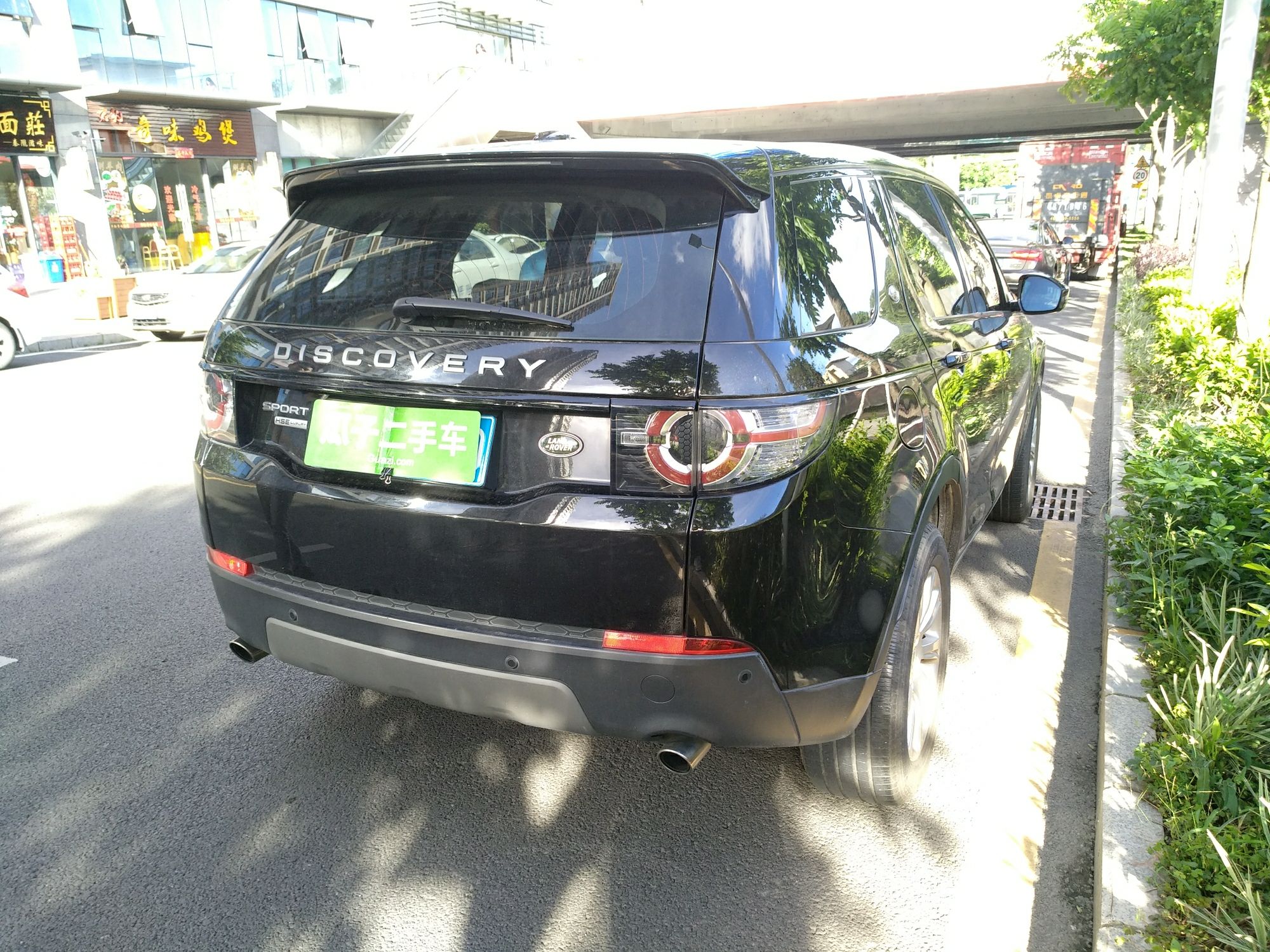 路虎发现神行 2016款 2.0t se