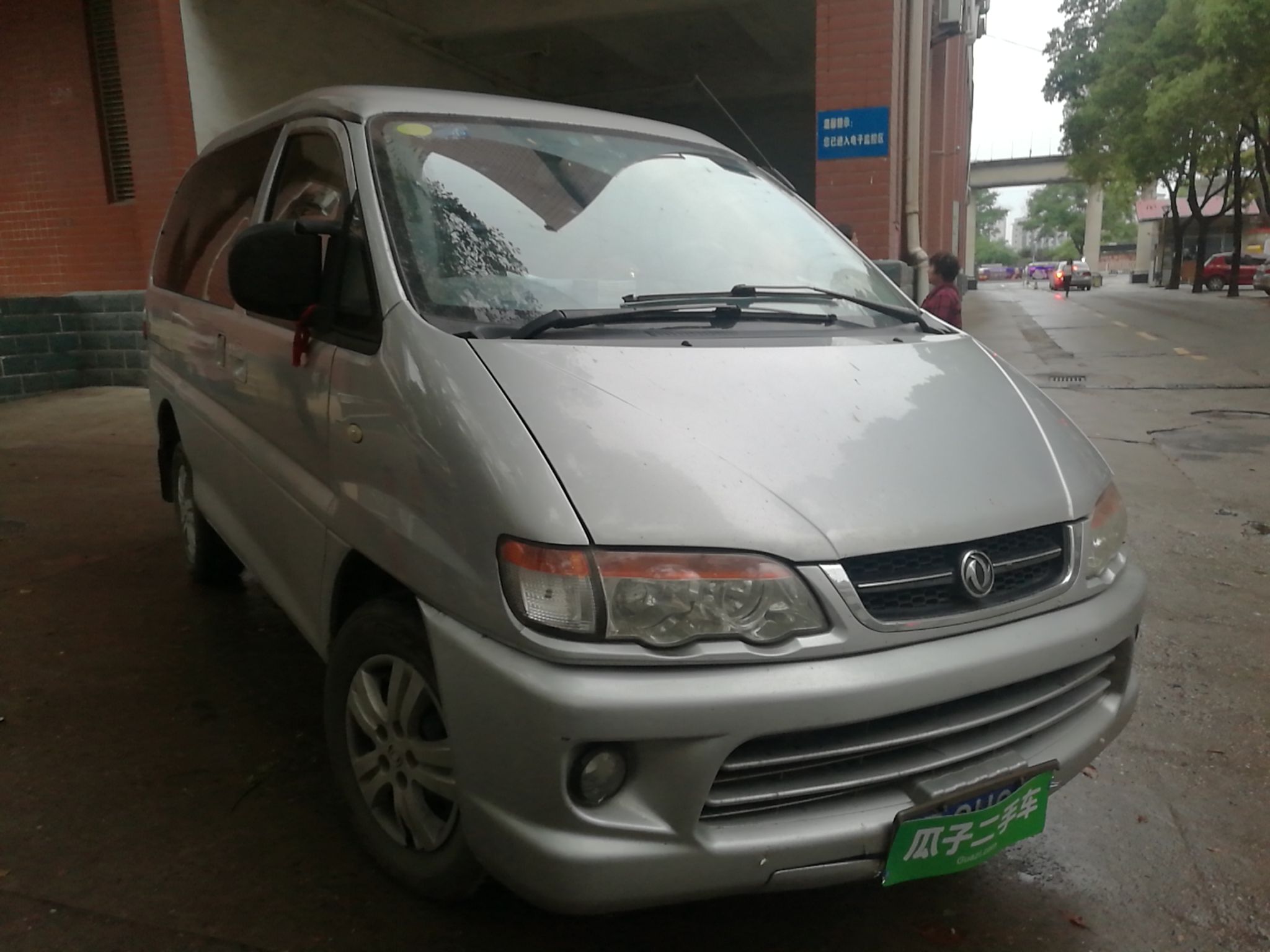 东风风行菱智 2011款 2.0l c11e 短轴舒适版