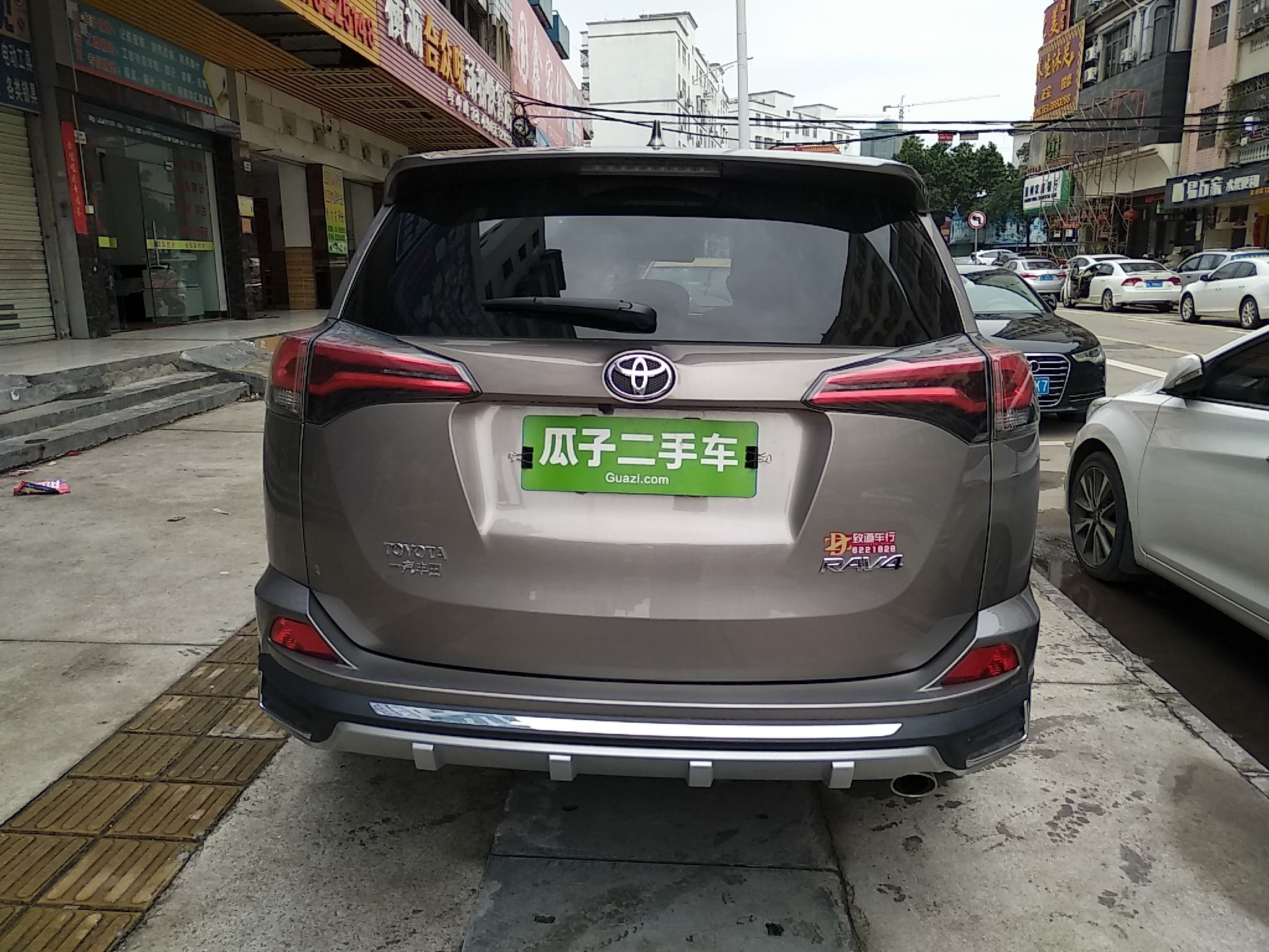 丰田rav4 2018款 2.0l cvt两驱风尚x版