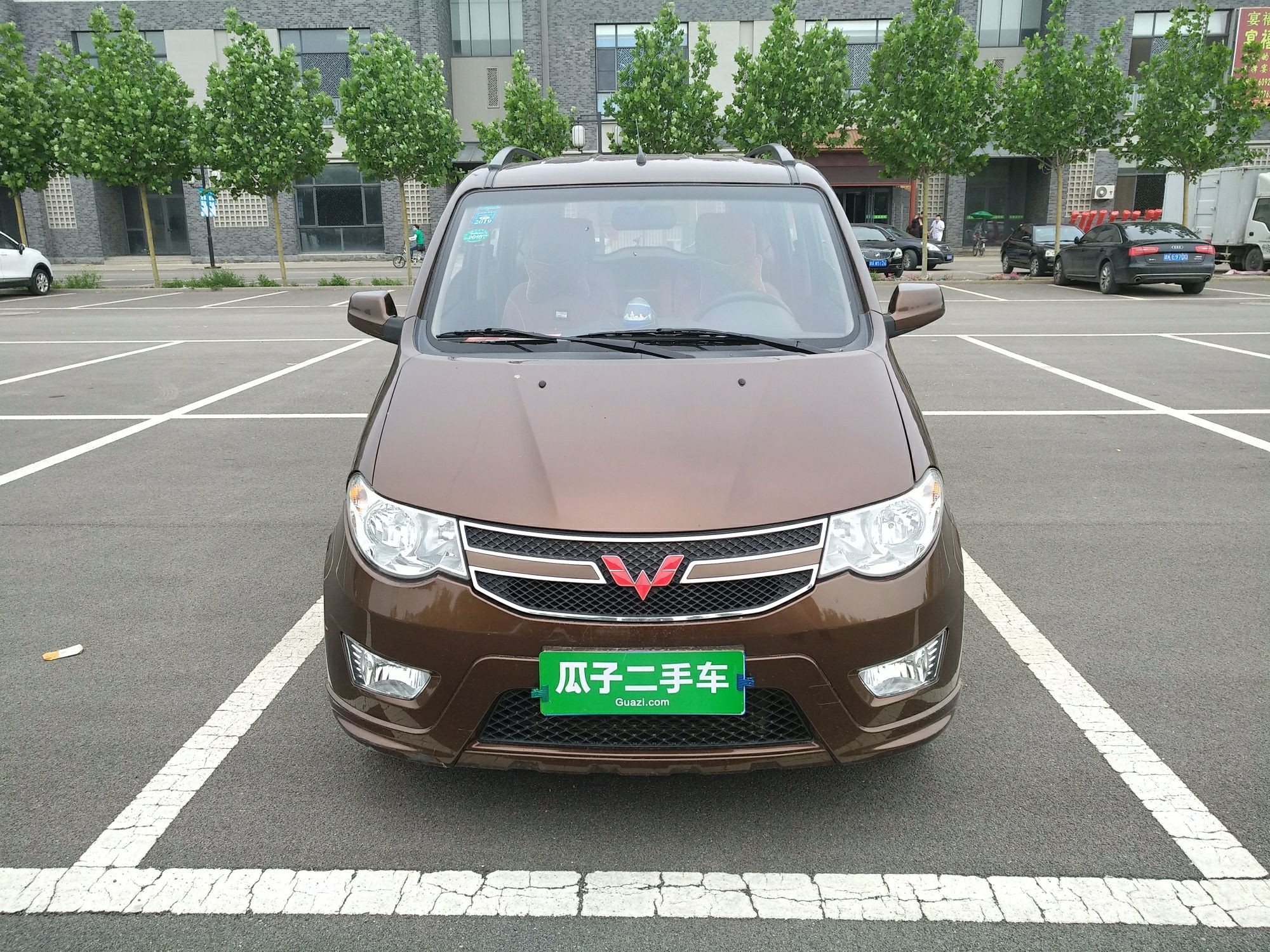 五菱宏光 2014款 1.5l s标准型