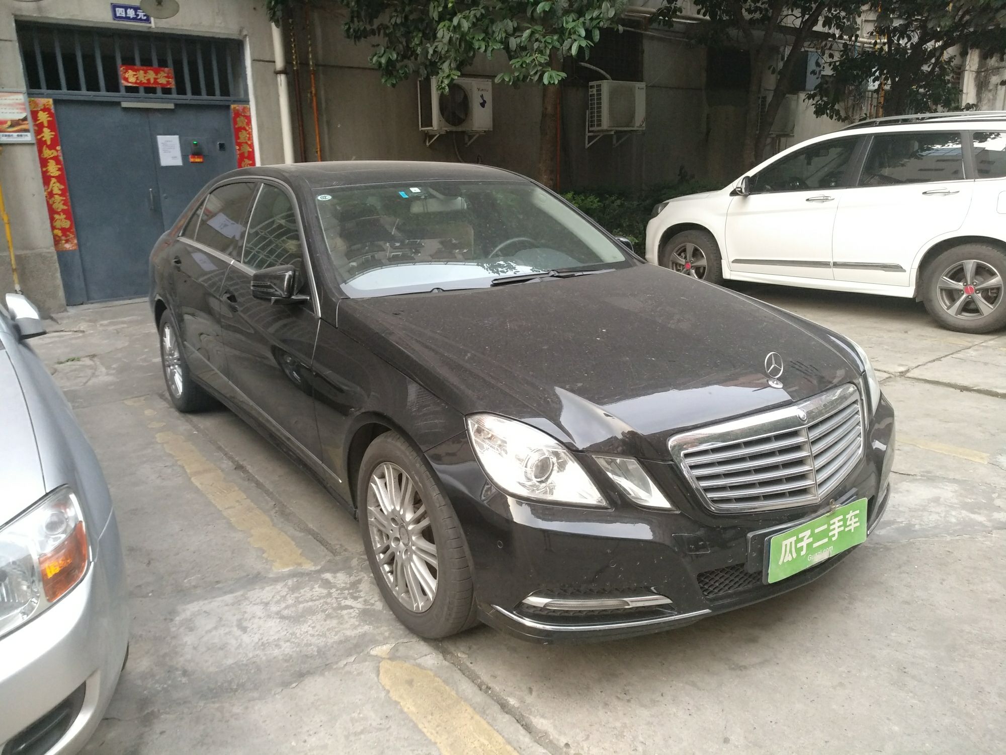 奔驰e级 e260 2013款 1.8t 自动 优雅型 (国Ⅳ)