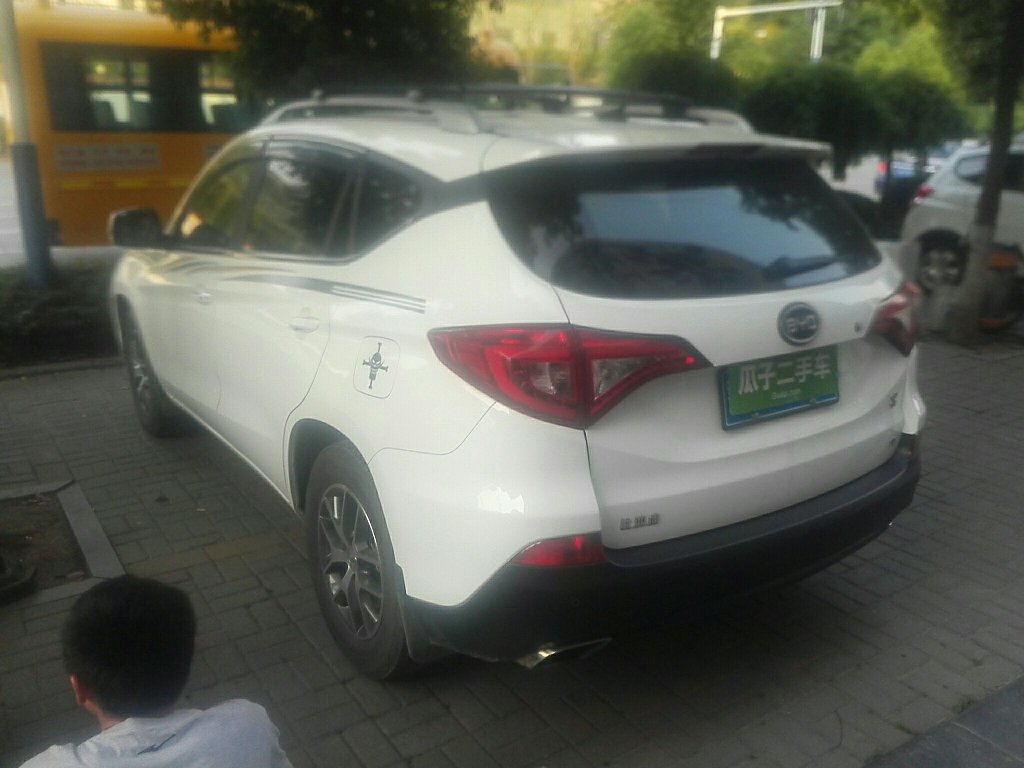 比亚迪宋 2016款 1.5t 手动 豪华型 (国Ⅴ)