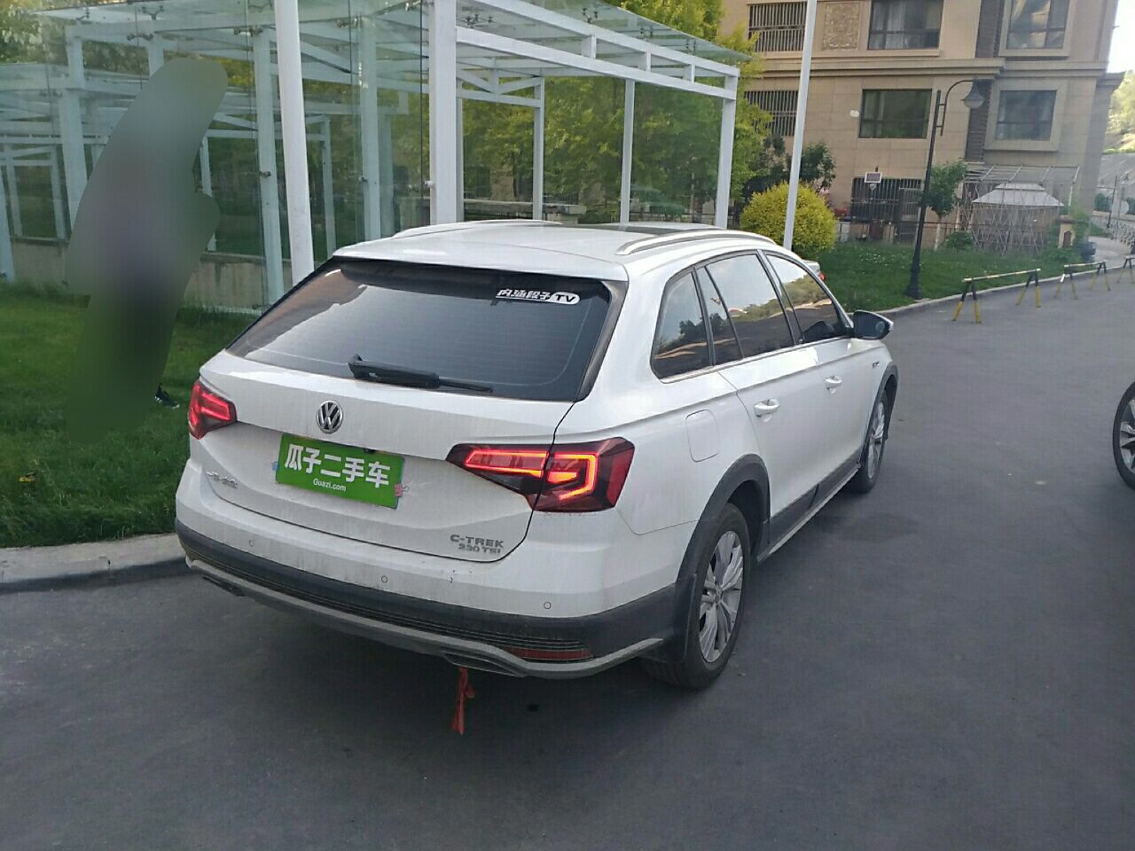 大众蔚领 2017款 230tsi dsg舒适型