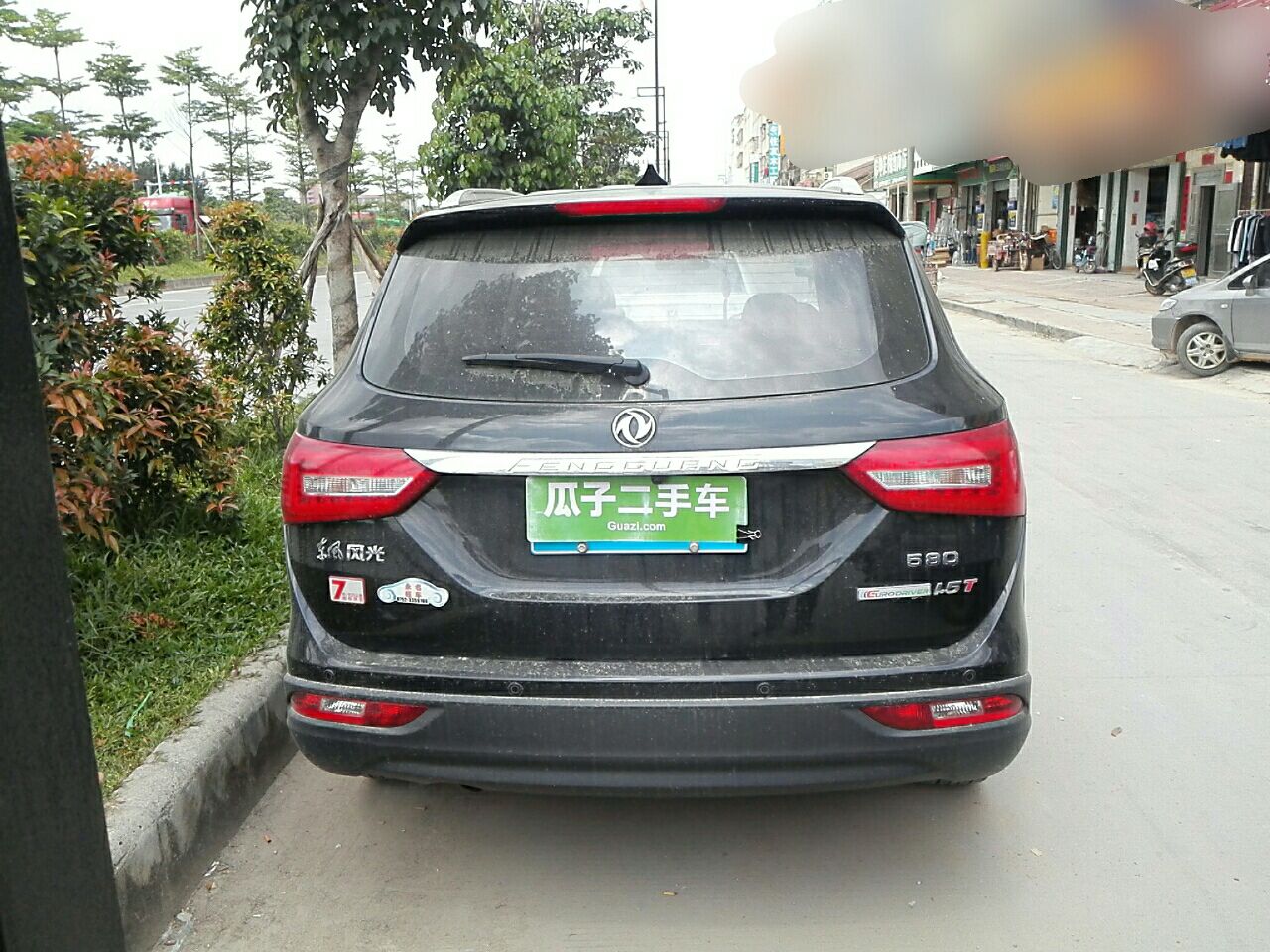 东风小康东风风光580 2016款 1.5t 手动豪华型
