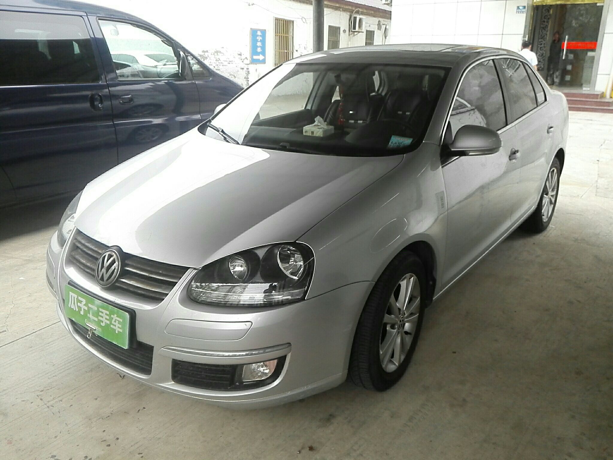 大众速腾 2011款 1.6l 自动舒适型