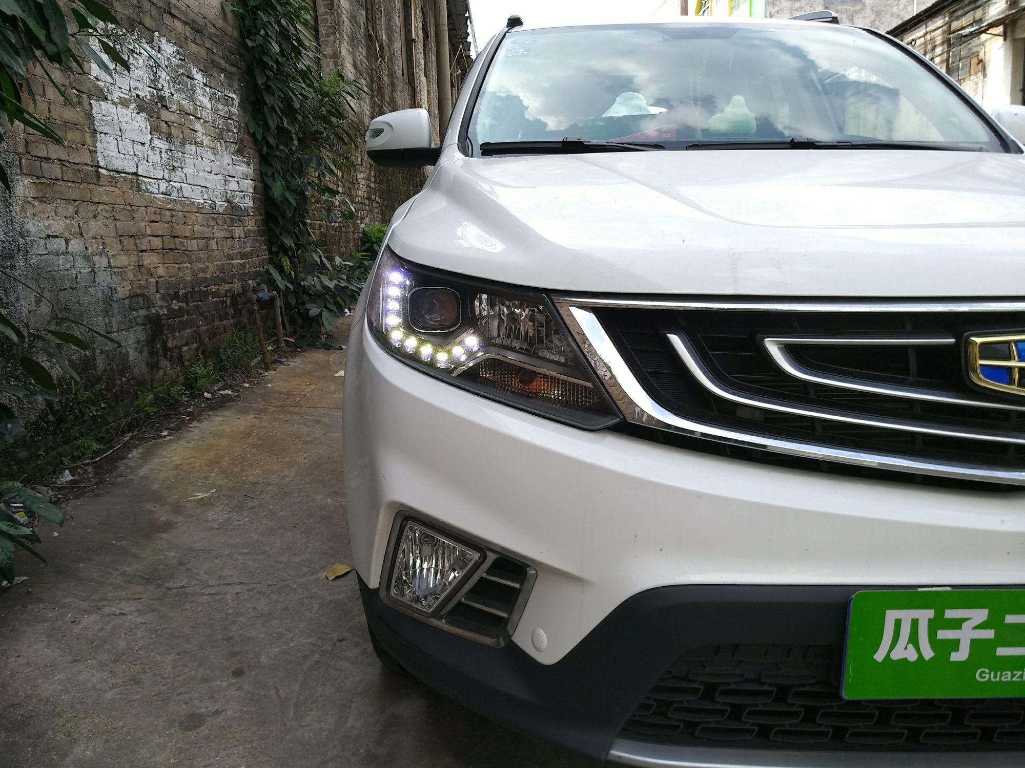 吉利远景suv 2016款 1.3t cvt豪华型