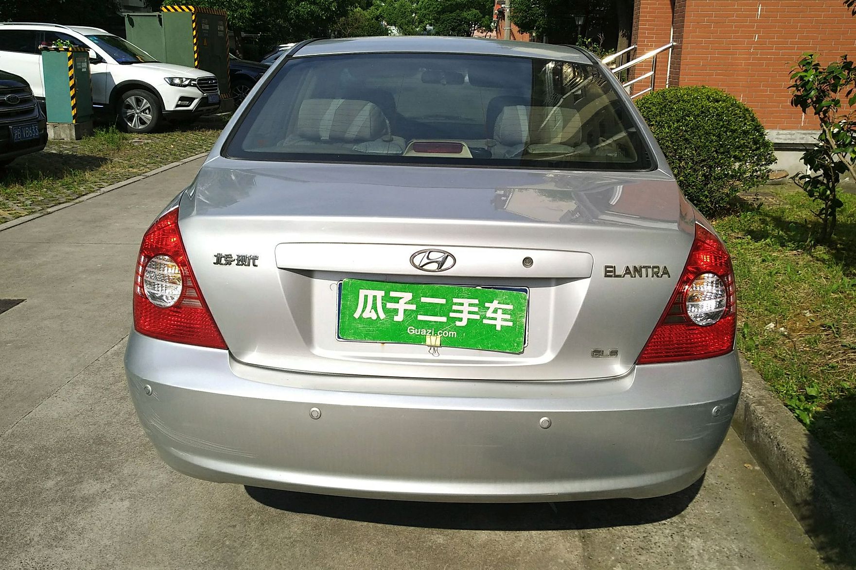 现代 伊兰特 2005款 1.6l 手动豪华型