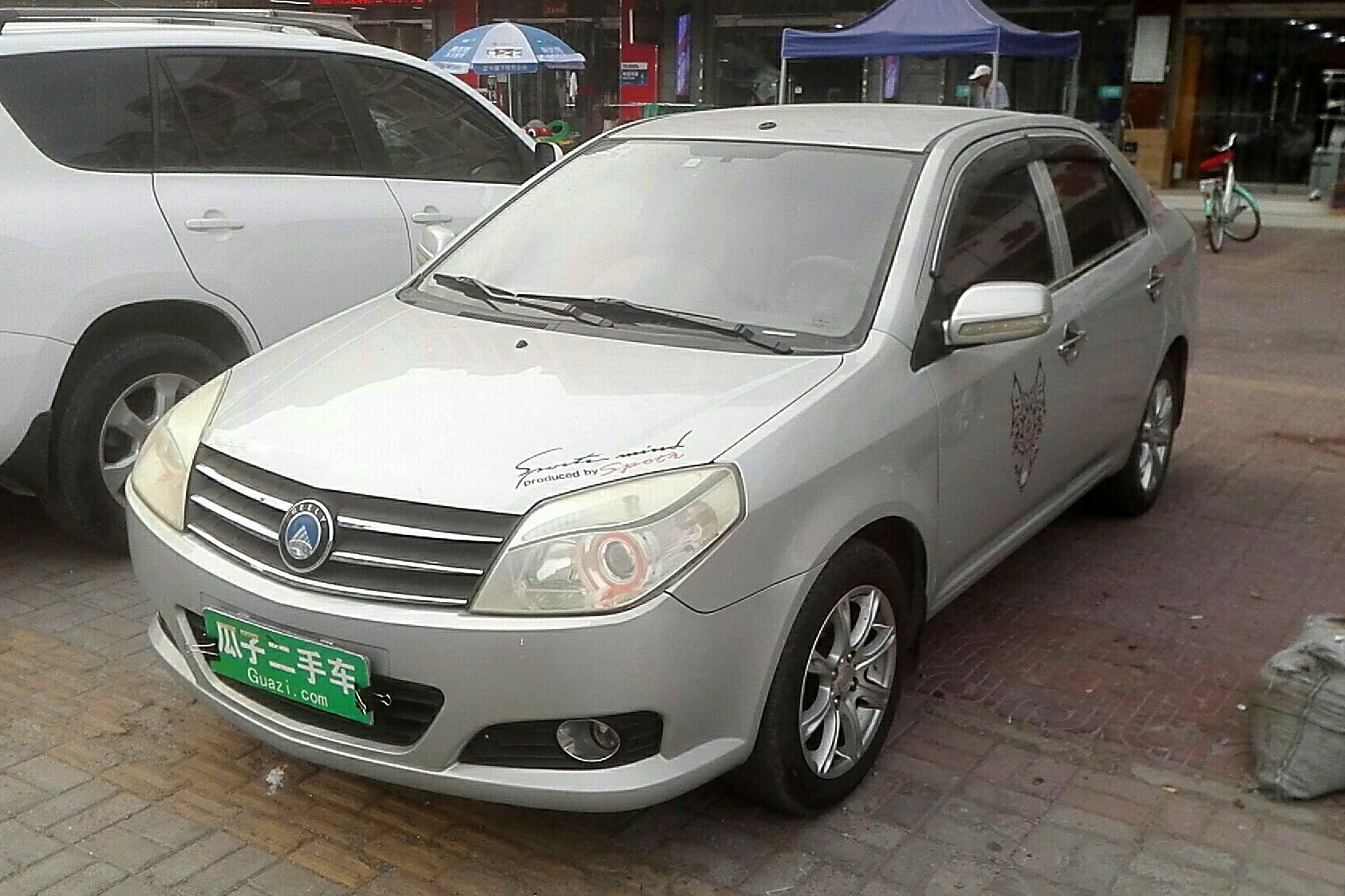 吉利 金刚 2010款 1.5l 手动尊贵版